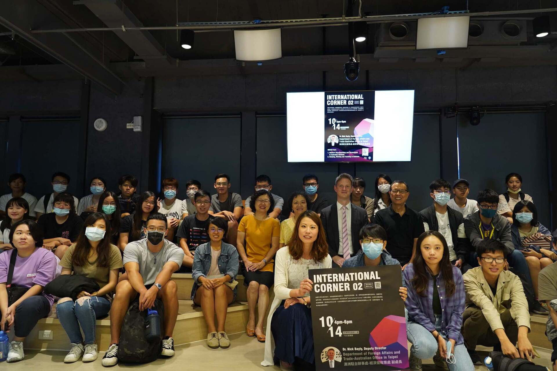探索新世界–西灣國際沙龍暢談澳洲生活與留學(點擊全頁檢視)圖片