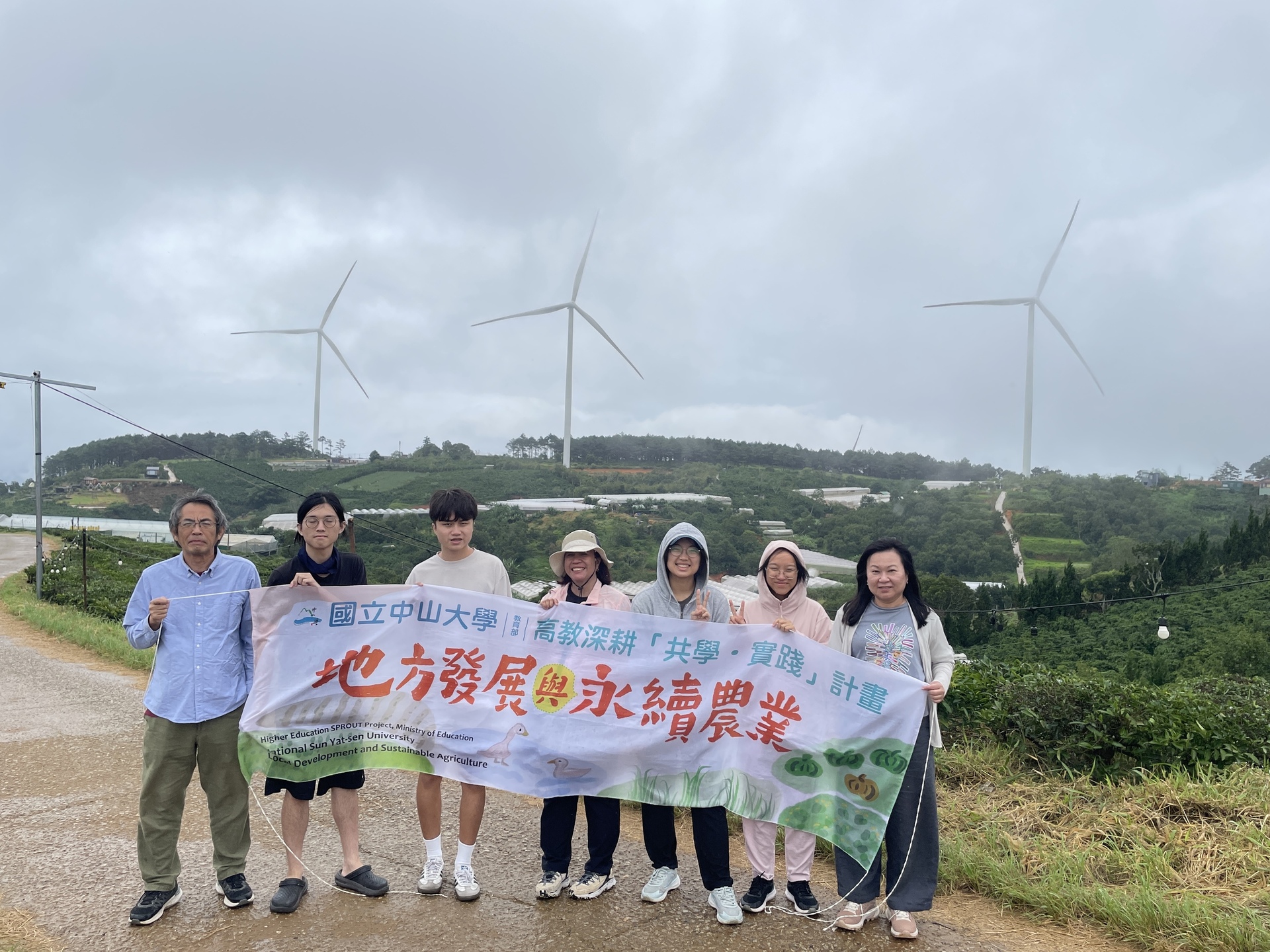 17_大叻地區茶葉種植踏查(點擊全頁檢視)圖片