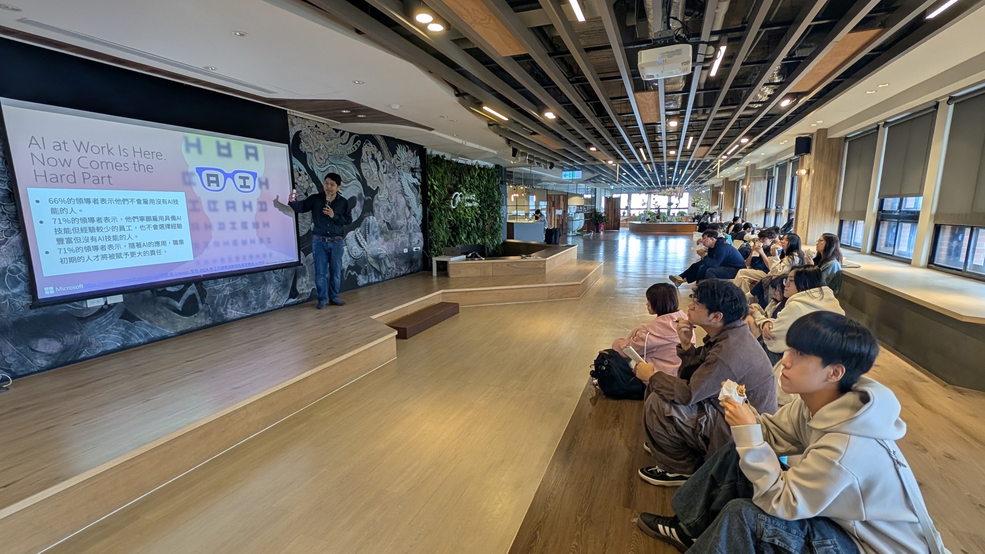 泛科學院技術長解析生成式 AI 工具應用趨勢，說明 AI 素養在未來職場的重要性(點擊全頁檢視)圖片