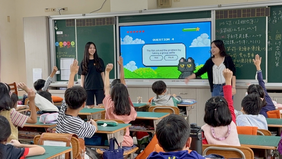 中山大學學生與國小生以自製動畫進行互動小遊戲(點擊全頁檢視)圖片