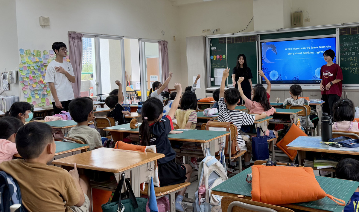 中山大學學生與國小生以自製動畫進行互動小遊戲(點擊全頁檢視)圖片