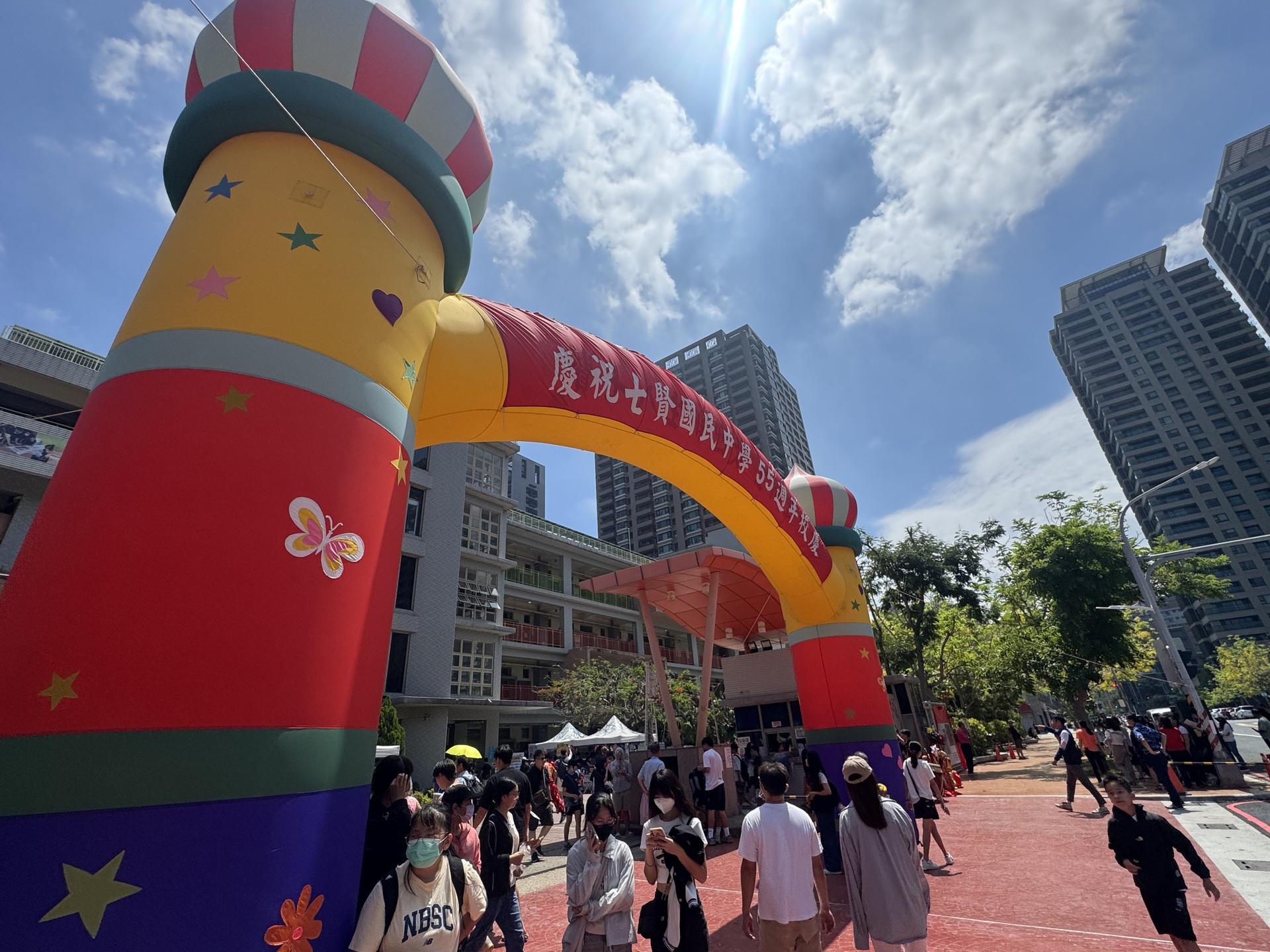 七賢國中55週年校慶(點擊全頁檢視)圖片