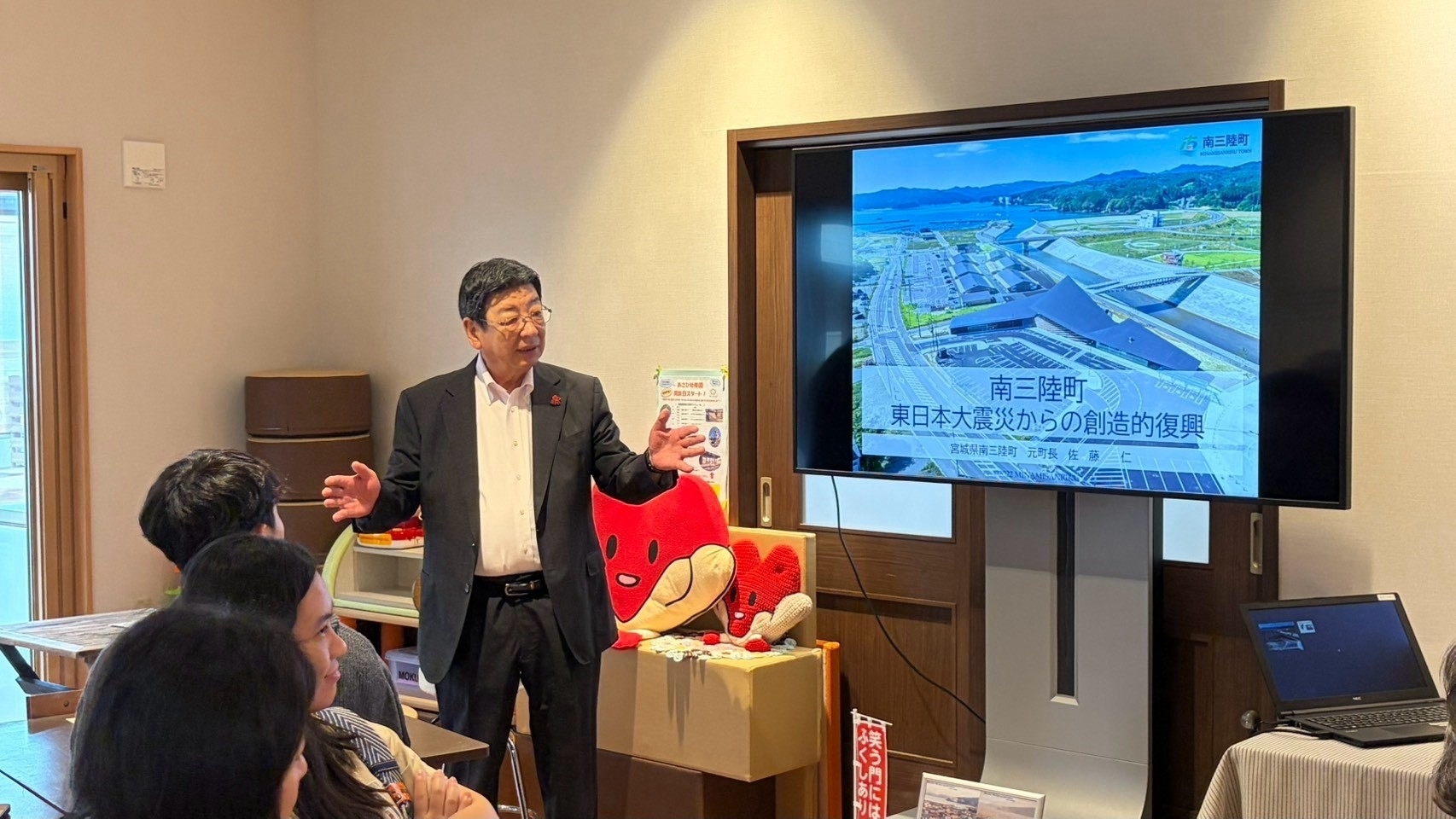 從震災廢墟到復興 社創所國際見學走訪日本南三陸町(點擊全頁檢視)圖片