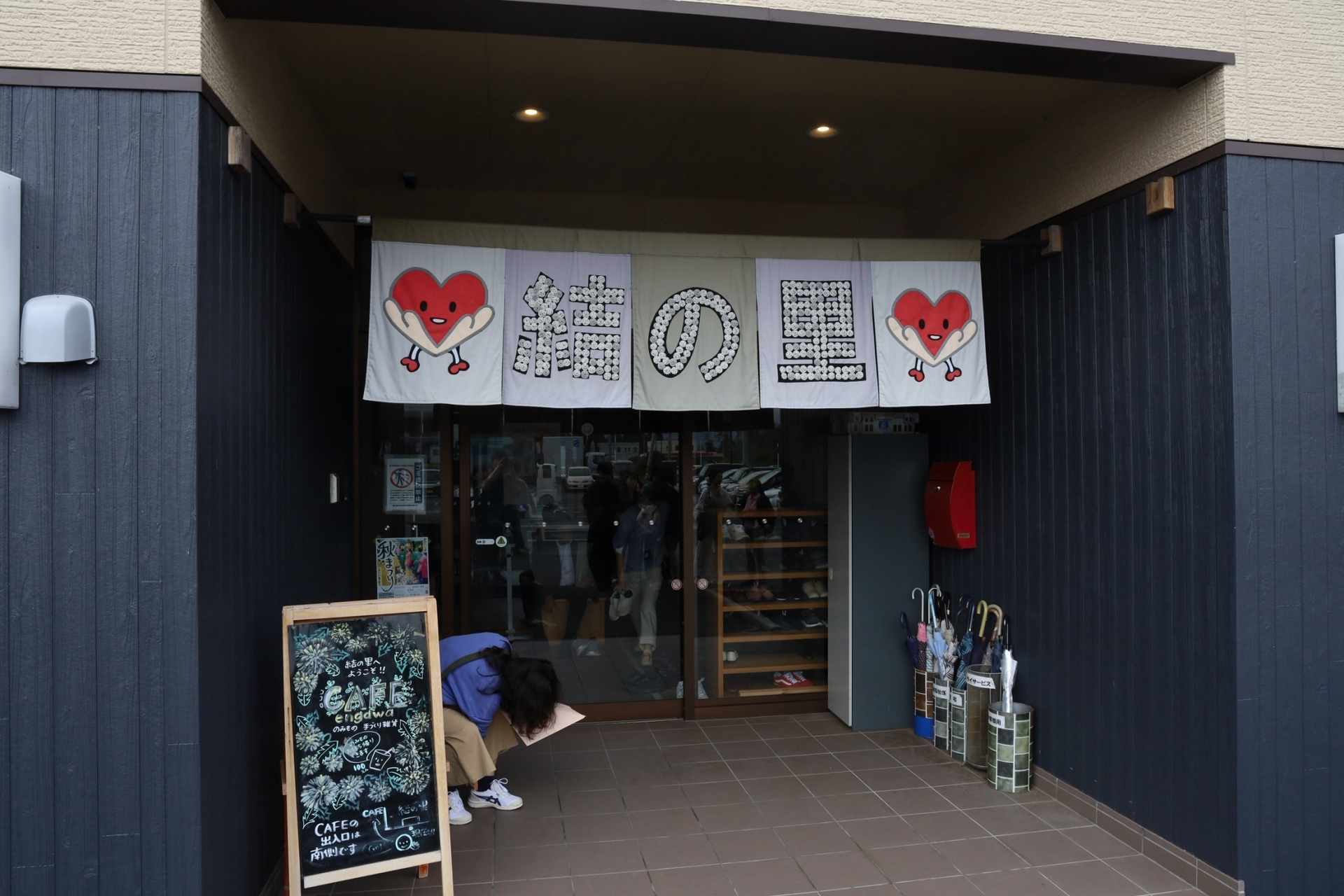 從震災廢墟到復興 社創所國際見學走訪日本南三陸町(點擊全頁檢視)圖片