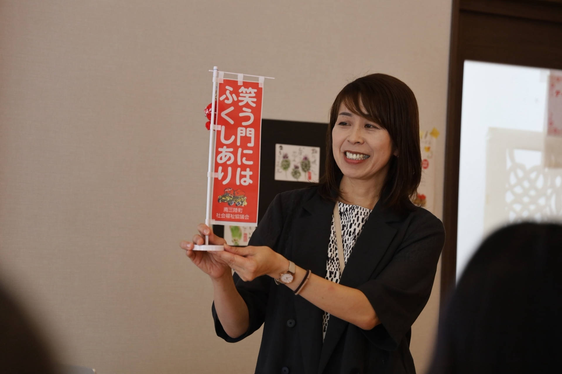 從震災廢墟到復興 社創所國際見學走訪日本南三陸町(點擊全頁檢視)圖片