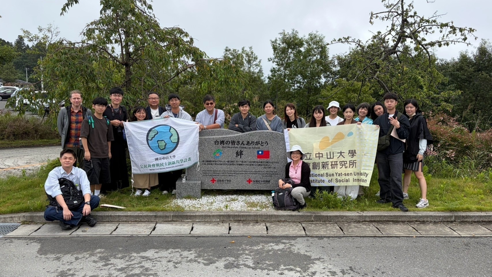 從震災廢墟到復興 社創所國際見學走訪日本南三陸町(點擊全頁檢視)圖片