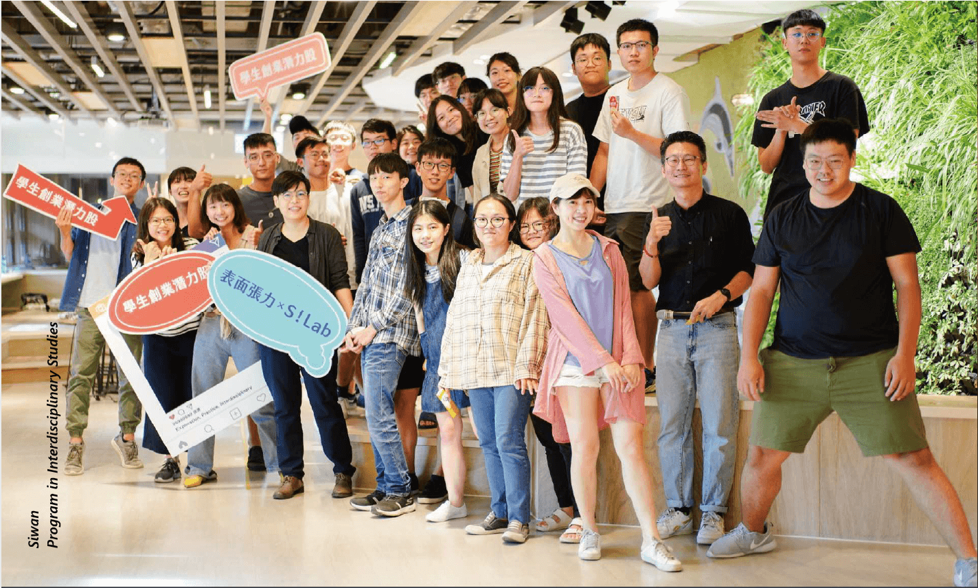 賀！人科學程入圍《亞洲泰晤士報高等教育獎》(點擊全頁檢視)圖片