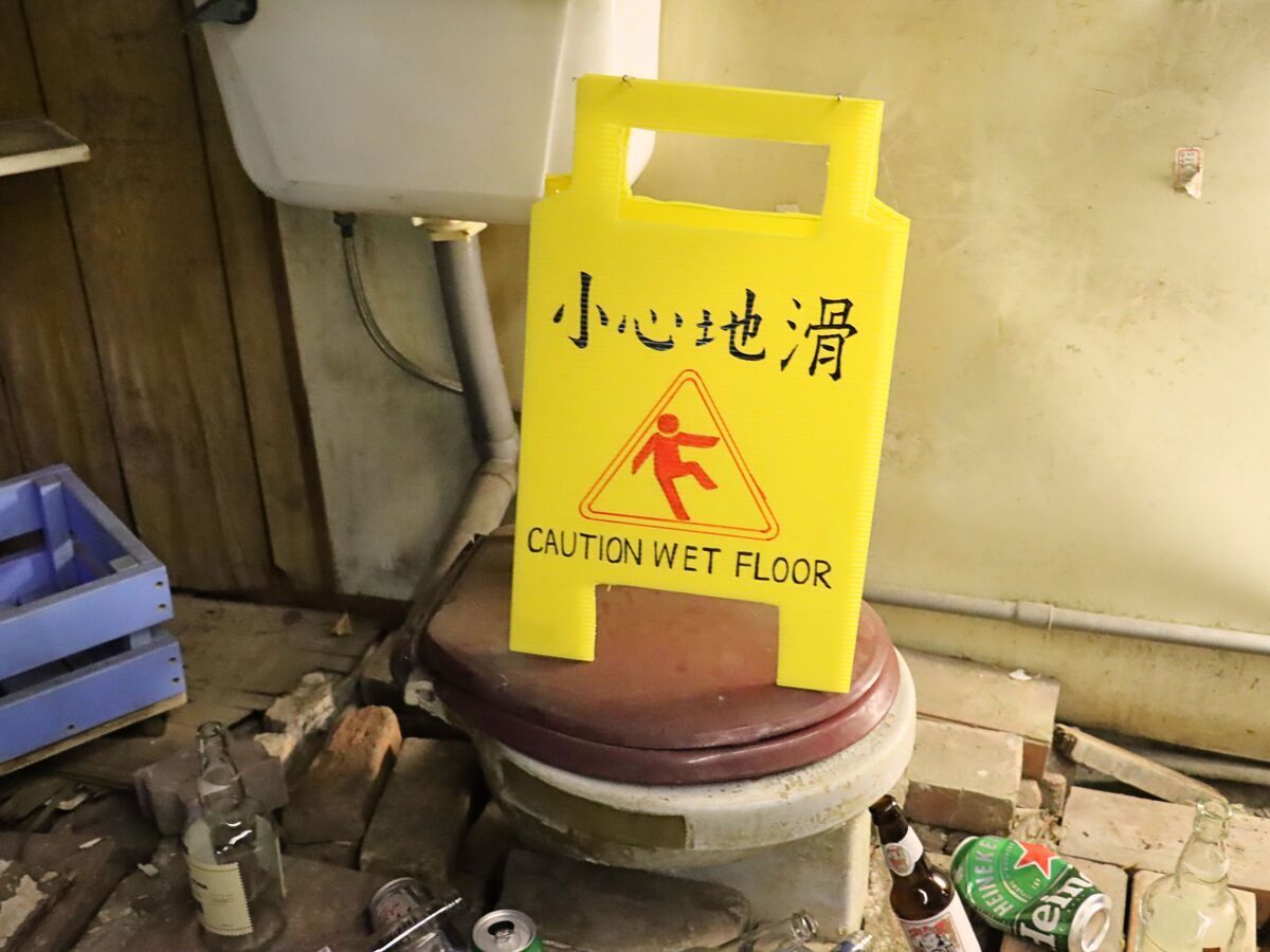 裝置藝術「迴・饗」(點擊全頁檢視)圖片