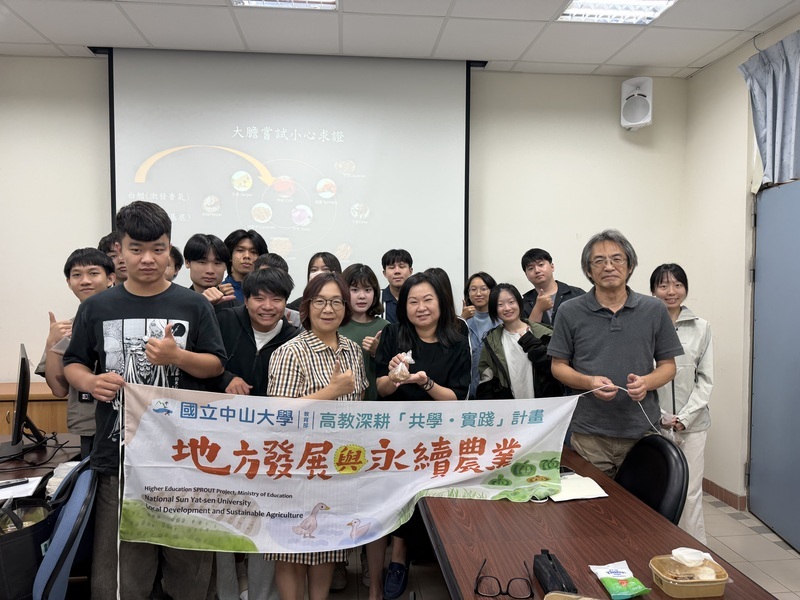 「香料女王」陳愛玲走入講堂 解密辛香料裡的族裔記憶與風味印象圖片