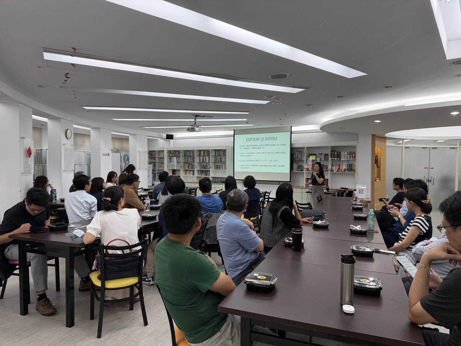 全英中心黃舒屏執行長受邀至逢甲大學 分享 ESP 課程發展與教學策略(點擊全頁檢視)圖片