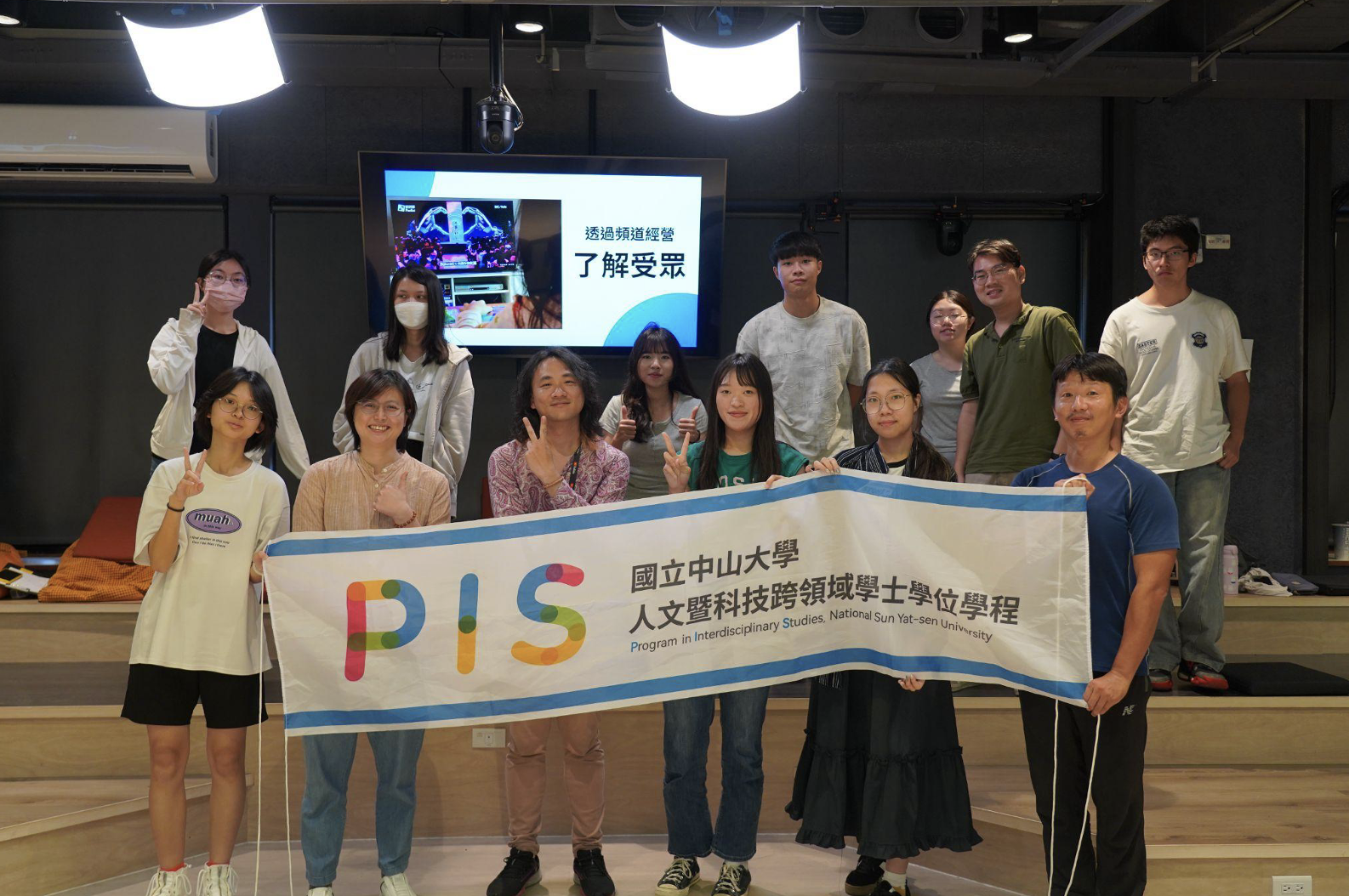 自媒體知多少 人科學程講座拆解大數據演算法(點擊全頁檢視)圖片