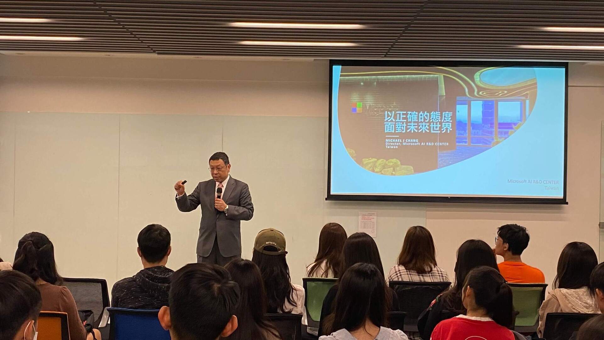 西灣學院 x 104 職涯探索與實習 x 張仁炯(點擊全頁檢視)圖片