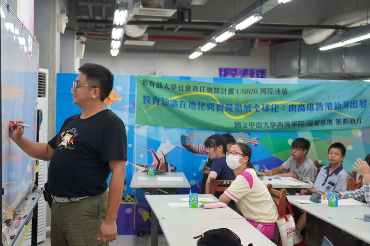 今夏話/畫好多 中山師生攜手前草學子以書寫與漫畫培養敘說力(點擊全頁檢視)圖片
