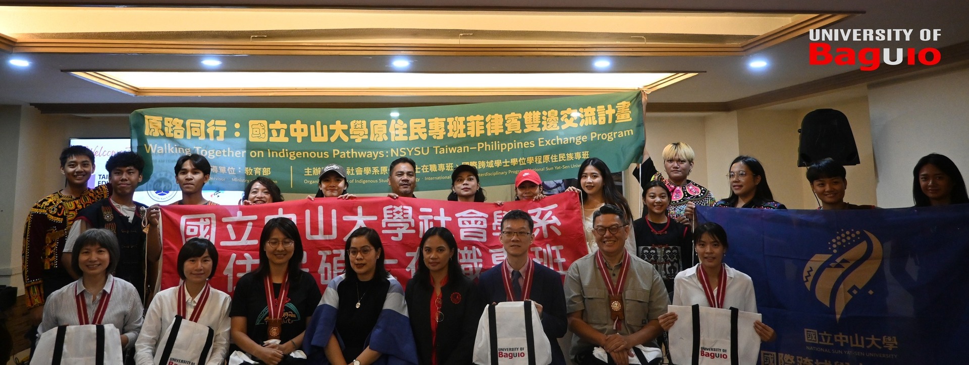 UB(點擊全頁檢視)圖片