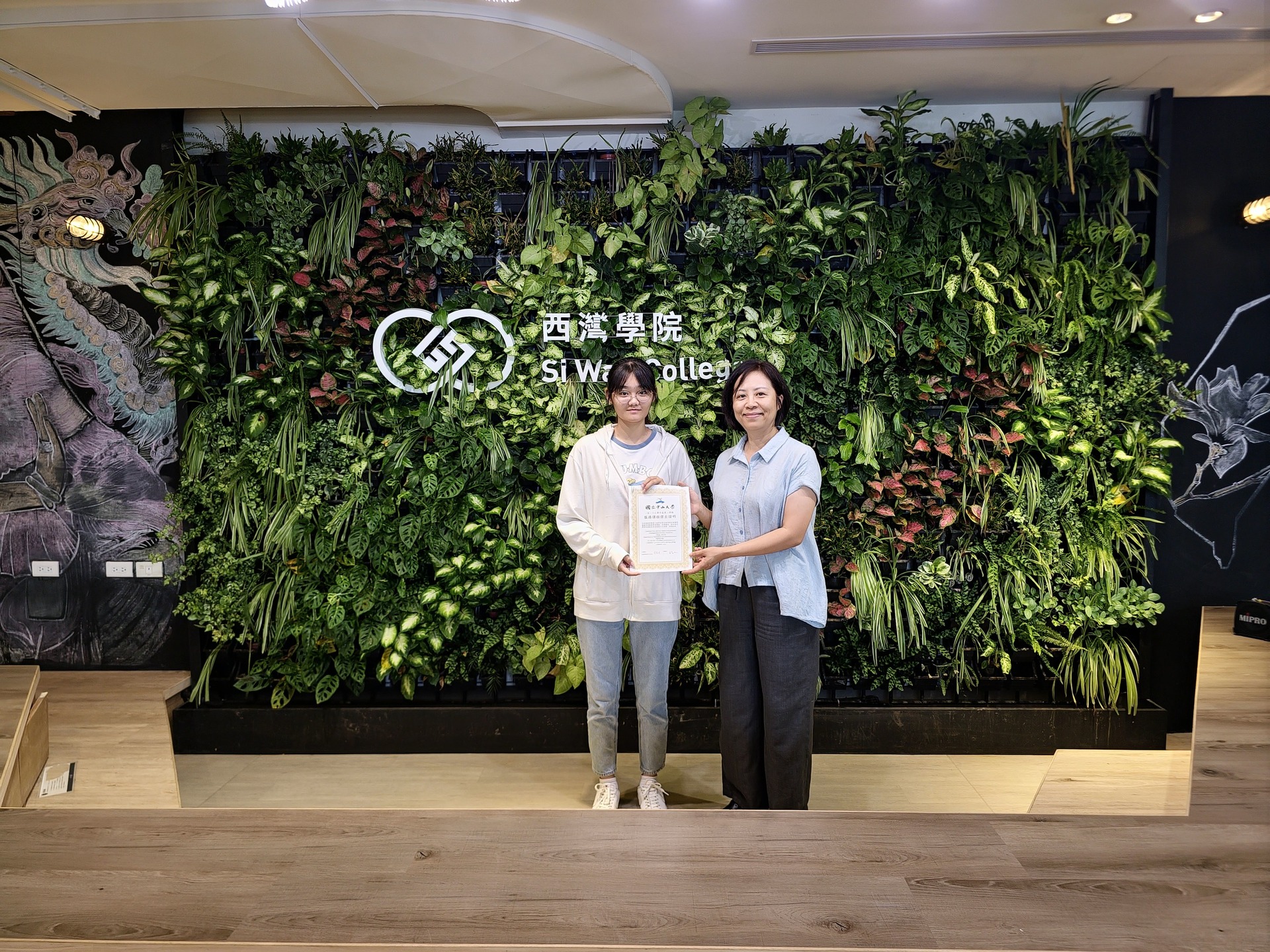 傑出獎 張芮綺同學(點擊全頁檢視)圖片