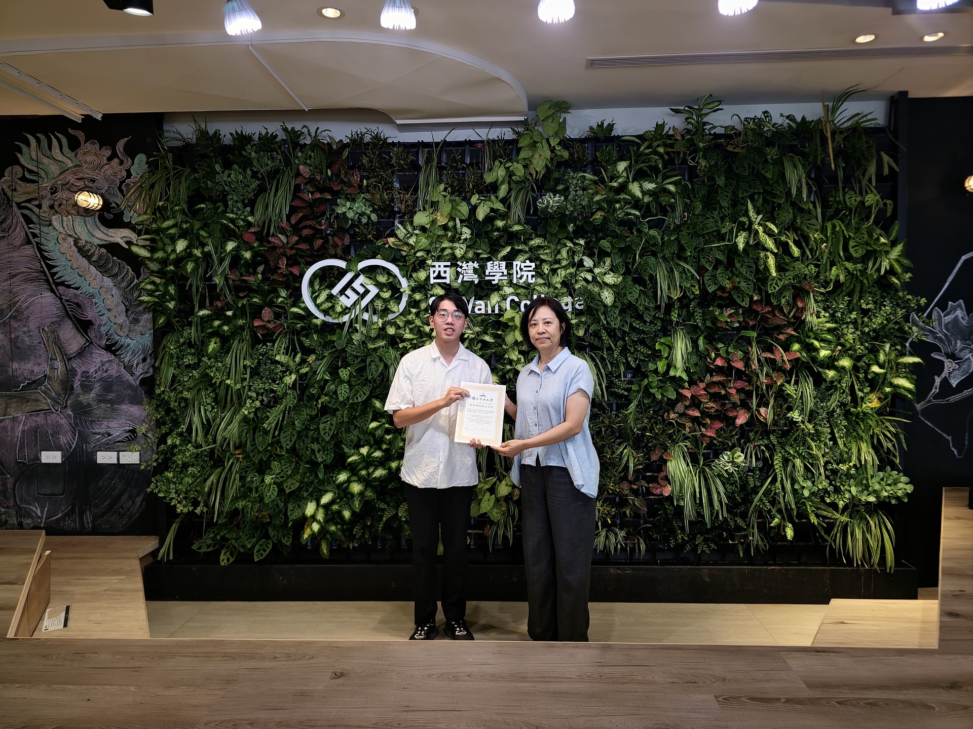 傑出獎 林東毅同學(點擊全頁檢視)圖片