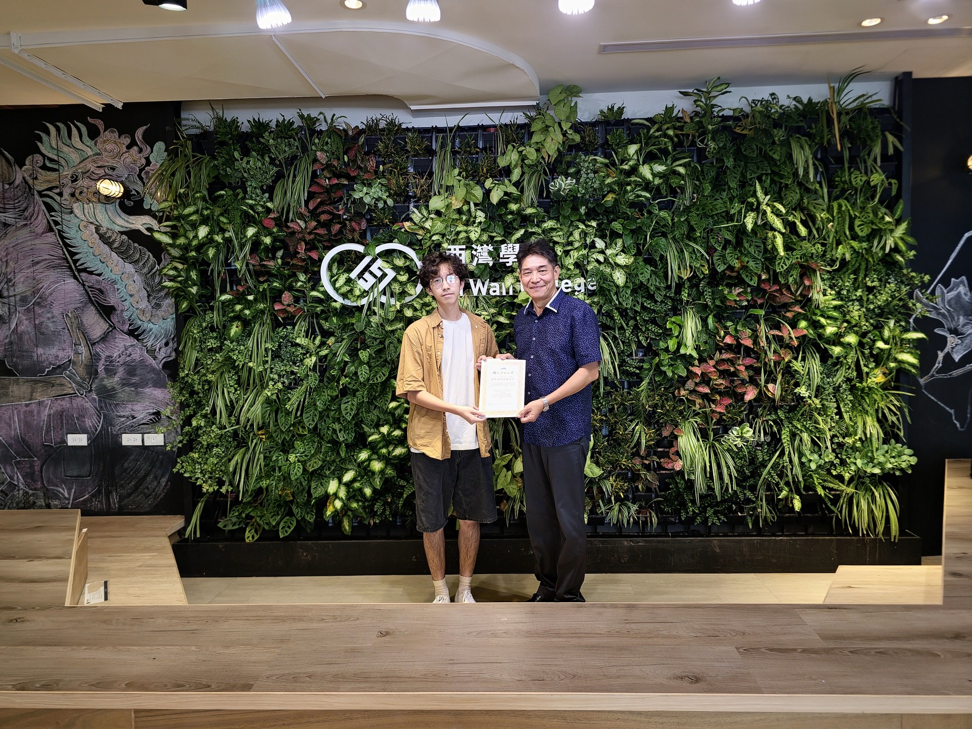 績優獎 柳冠宇同學(點擊全頁檢視)圖片