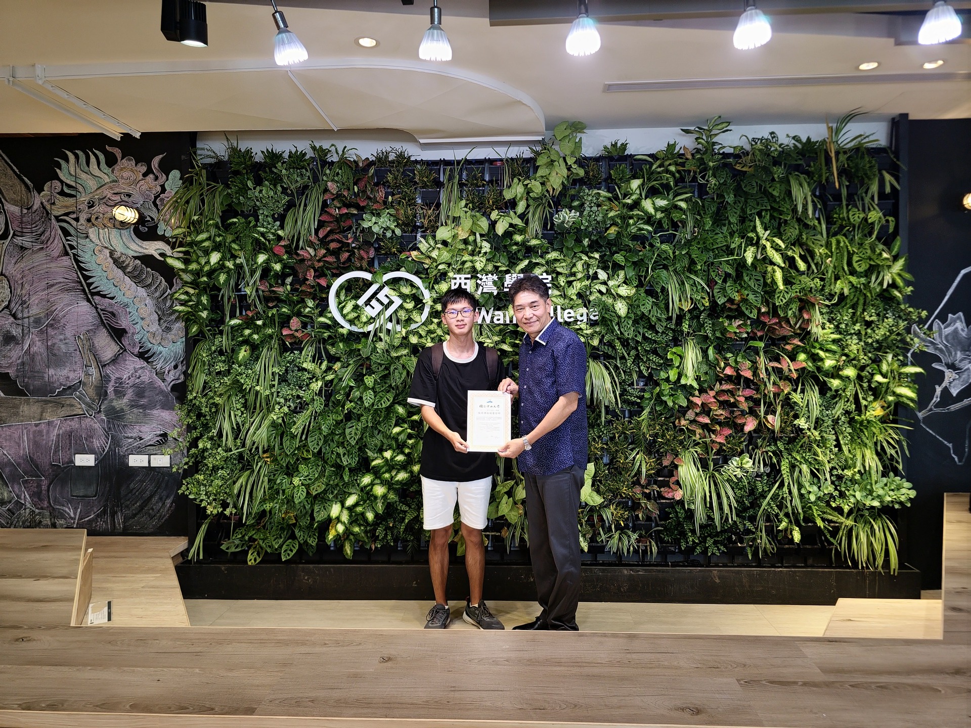 績優獎 陳闈霆同學(點擊全頁檢視)圖片