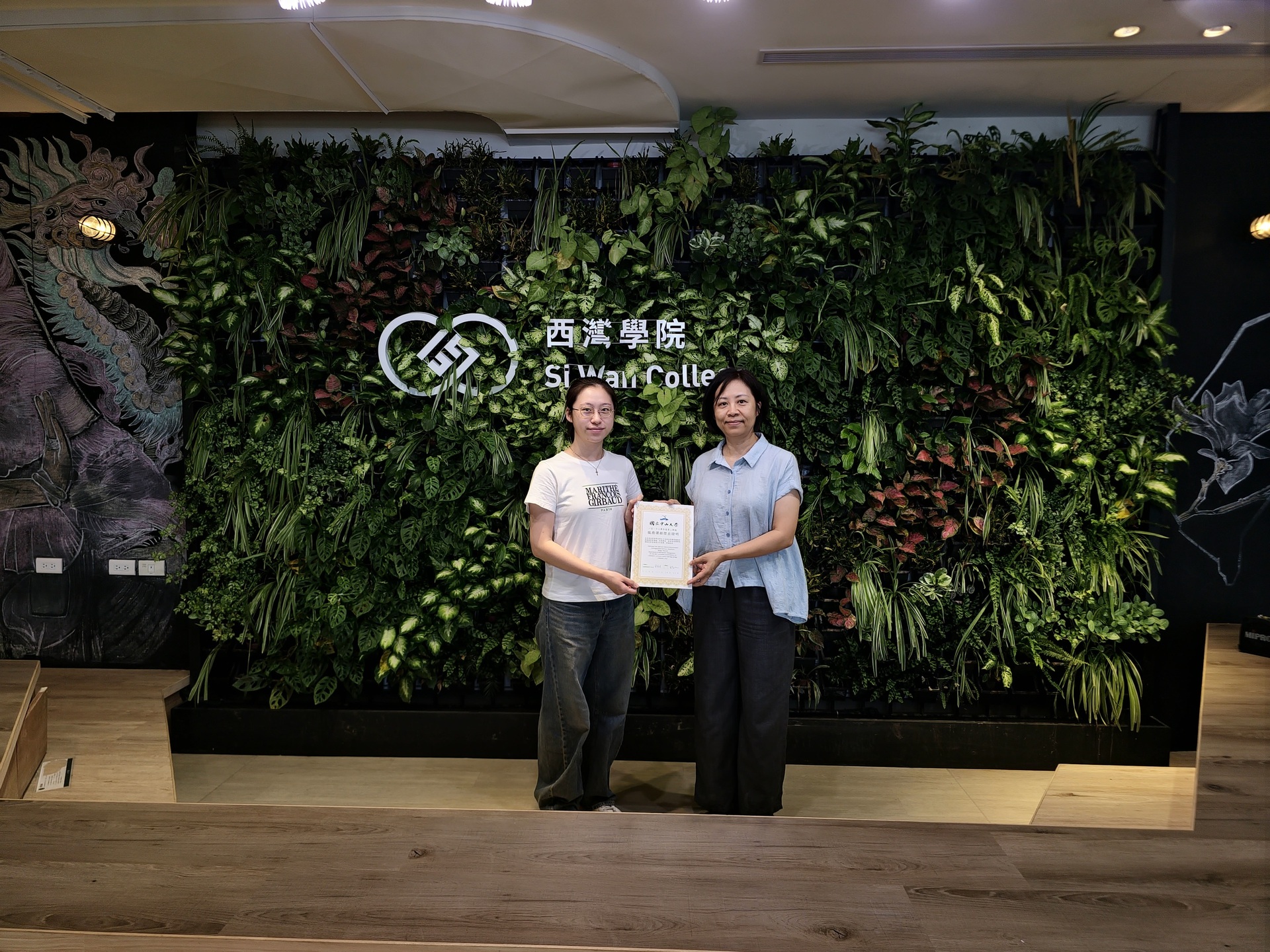 傑出獎 王采琳同學.jpg(點擊全頁檢視)圖片