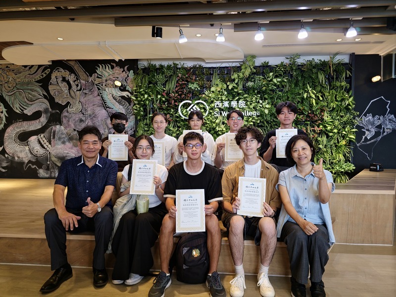 113-2 服務學習績優學生表揚 展現服務精神與跨域實踐力圖片