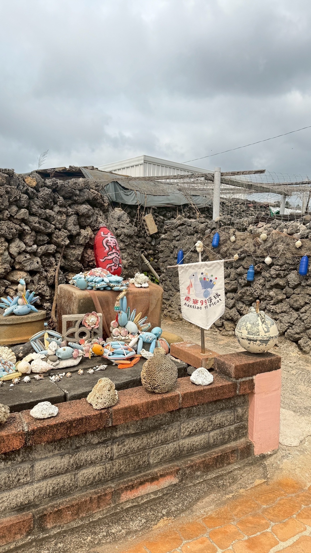 南寮居民以新意創生海廢(點擊全頁檢視)圖片