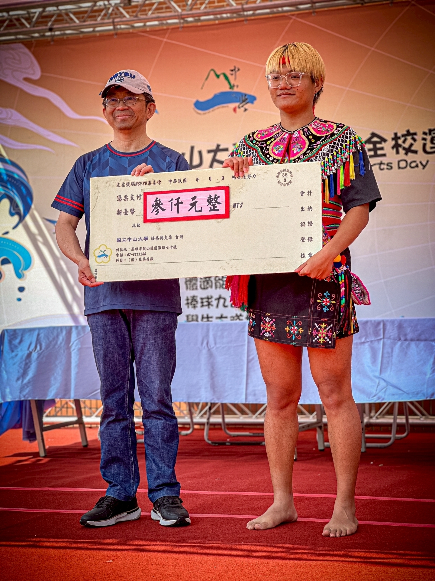 現代與傳統交會 國際跨域學士原專班創意進場勇奪亞軍(點擊全頁檢視)圖片