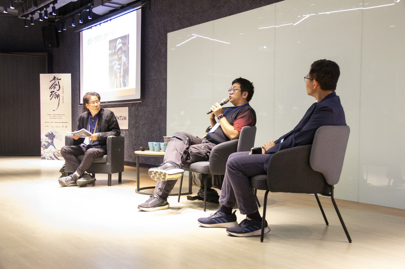 首屆「社創潮」研討會登場 打造社創潮間帶(點擊全頁檢視)圖片