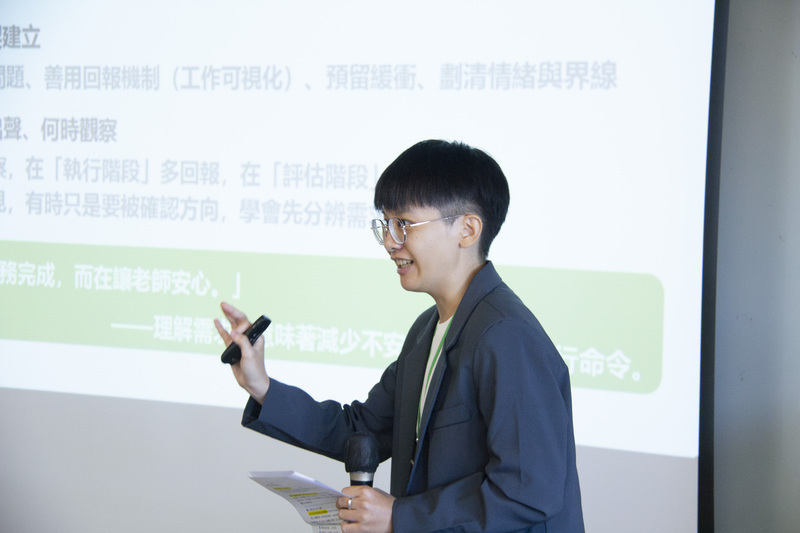 首屆「社創潮」研討會登場 打造社創潮間帶(點擊全頁檢視)圖片