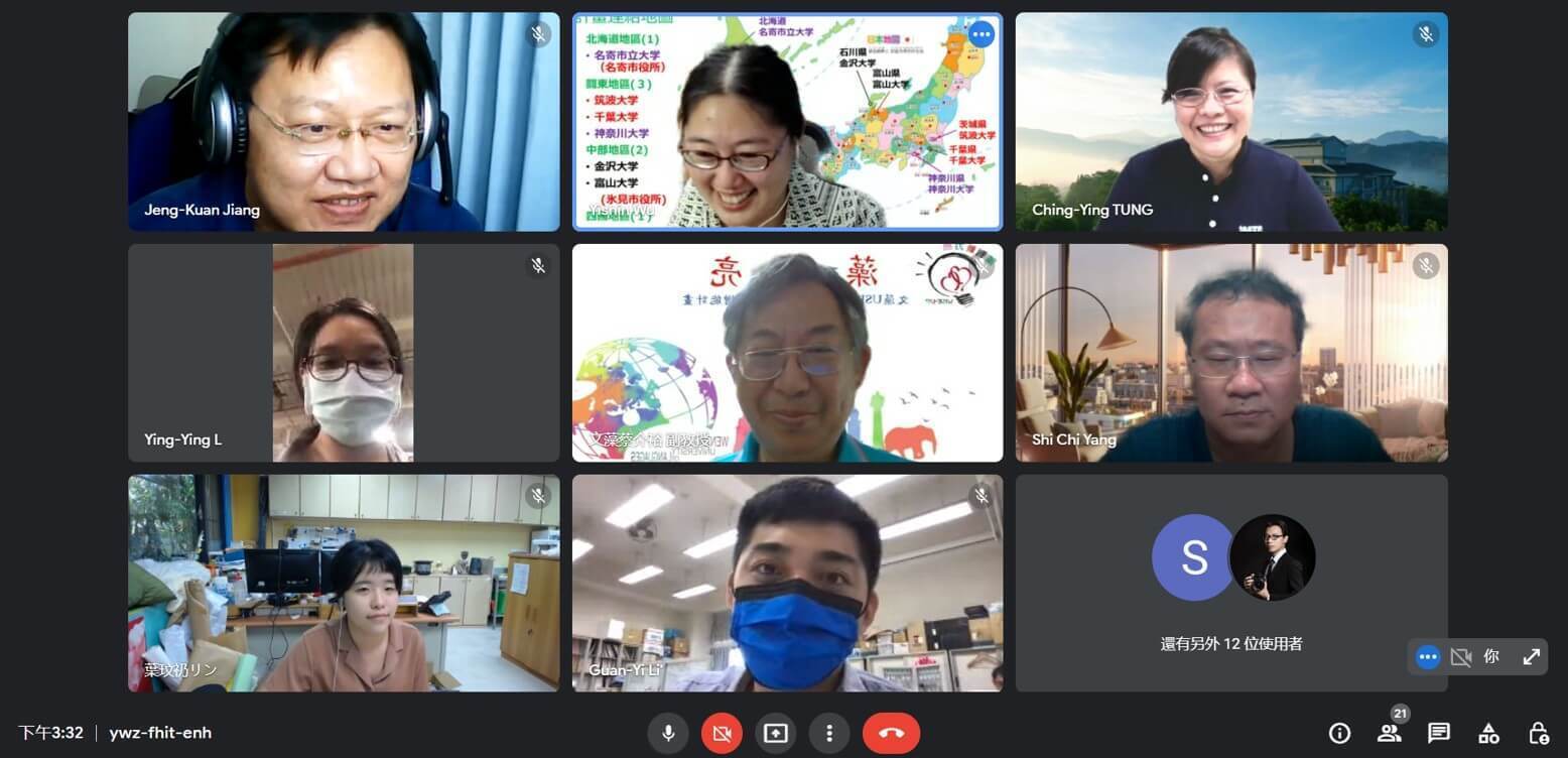夥伴關係建構反思　跨校論壇USR運作經驗分享(點擊全頁檢視)圖片