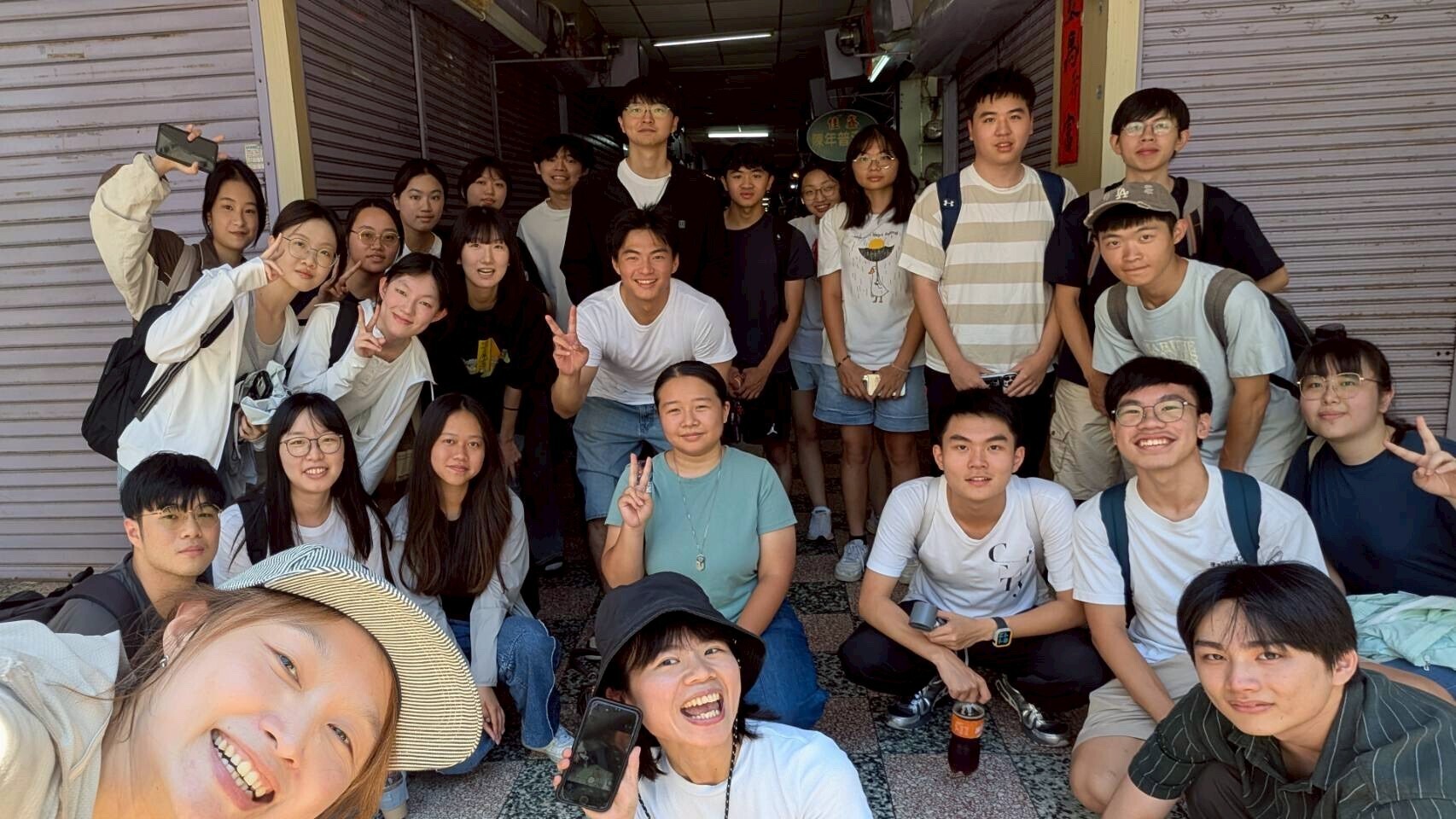 旅行(點擊全頁檢視)圖片