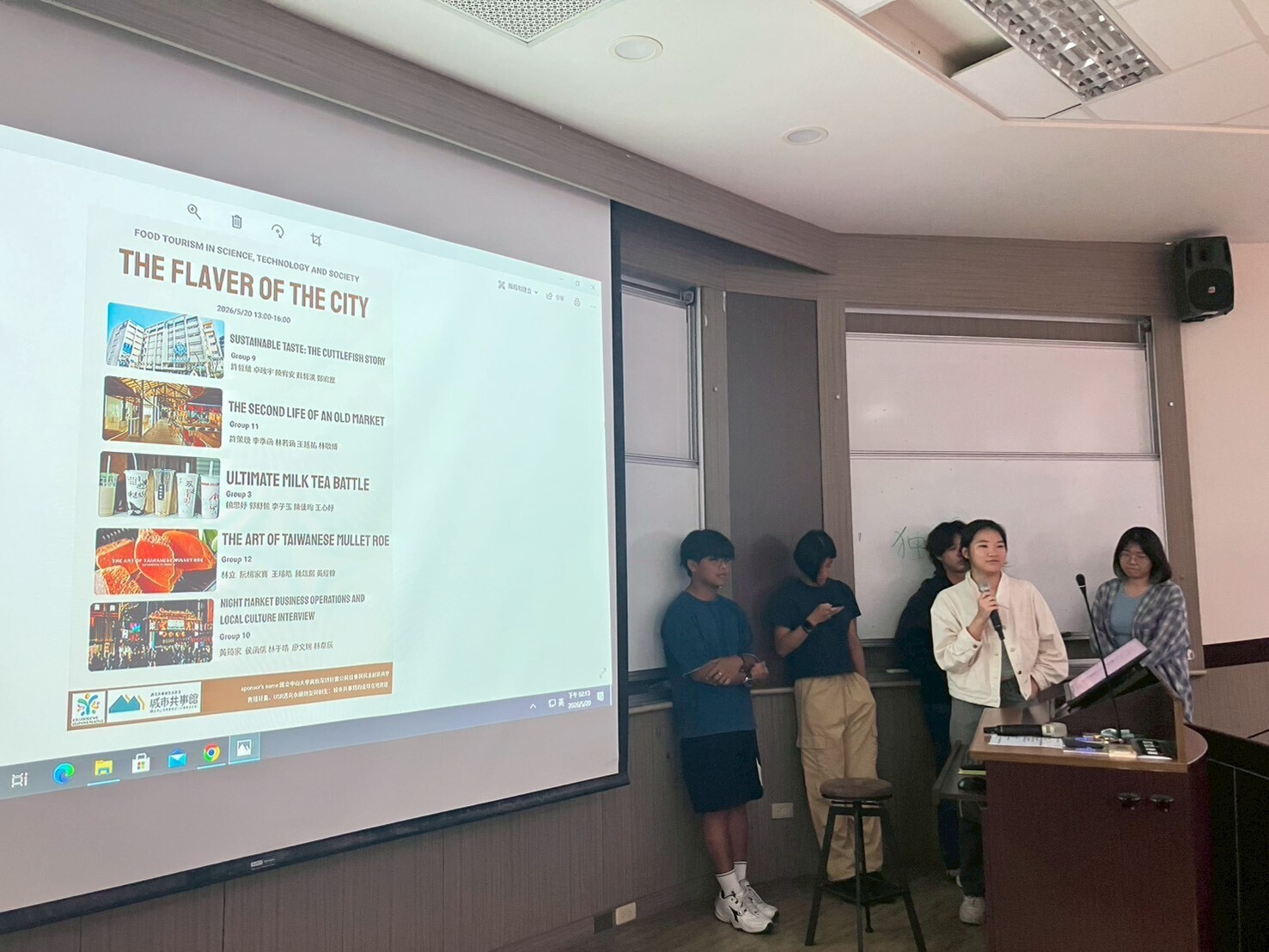 影展海報(點擊全頁檢視)圖片