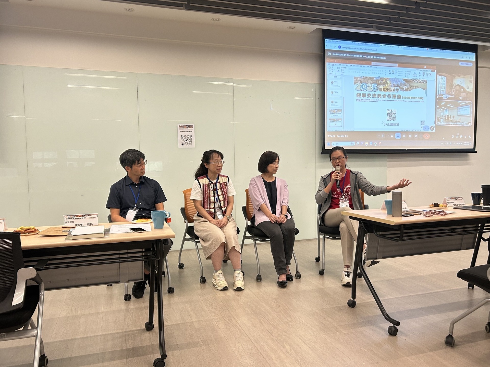 五校USR分享跨域經驗　共思地方創生與永續行動的未來(點擊全頁檢視)圖片