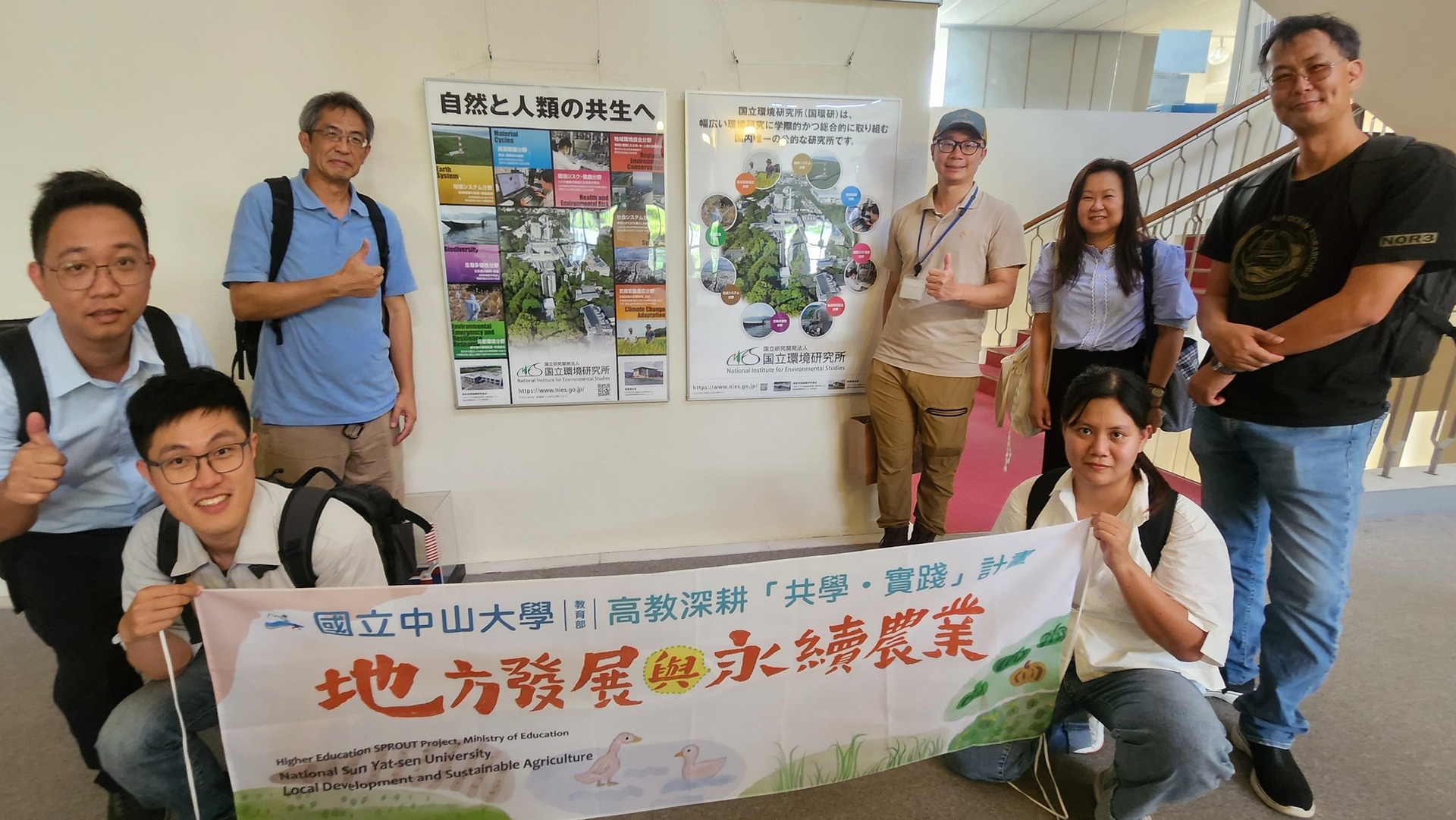 合照(點擊全頁檢視)圖片