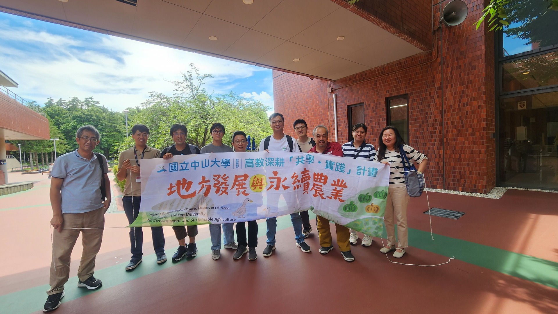 Itaki主任團隊_AI與海洋科學研究(點擊全頁檢視)圖片