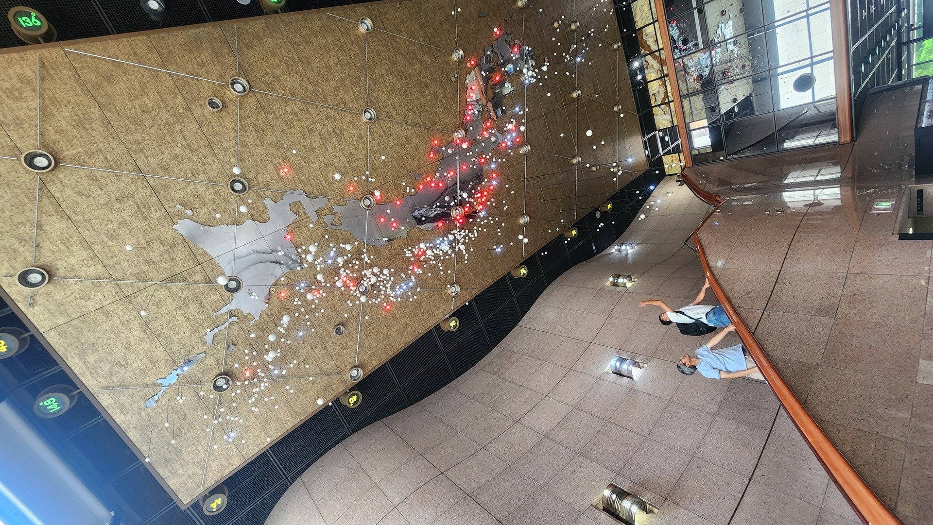 地質調查所20250718_110802(點擊全頁檢視)圖片