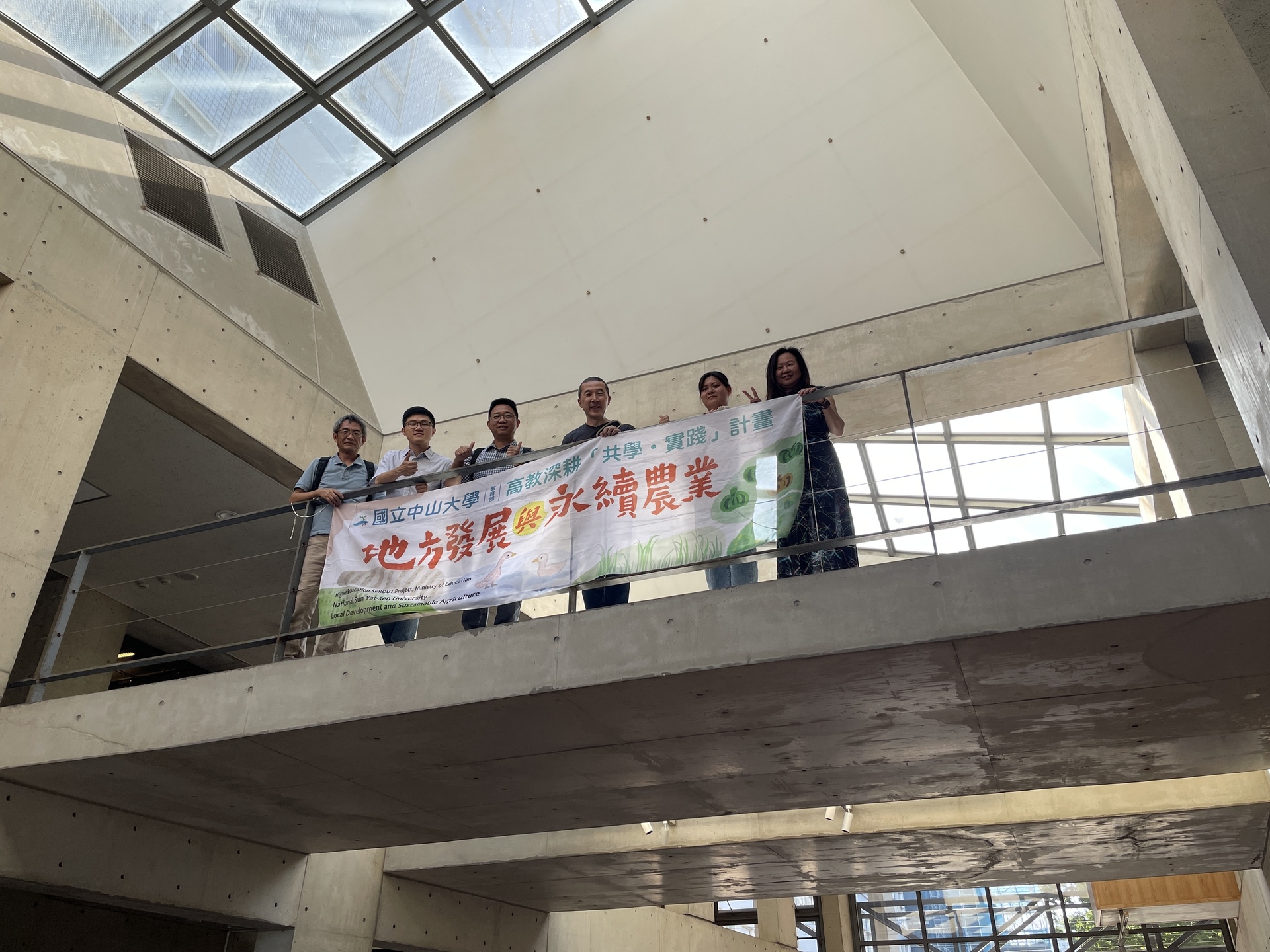 早稻田法學院教授,國際部副部長Motoyam(點擊全頁檢視)圖片