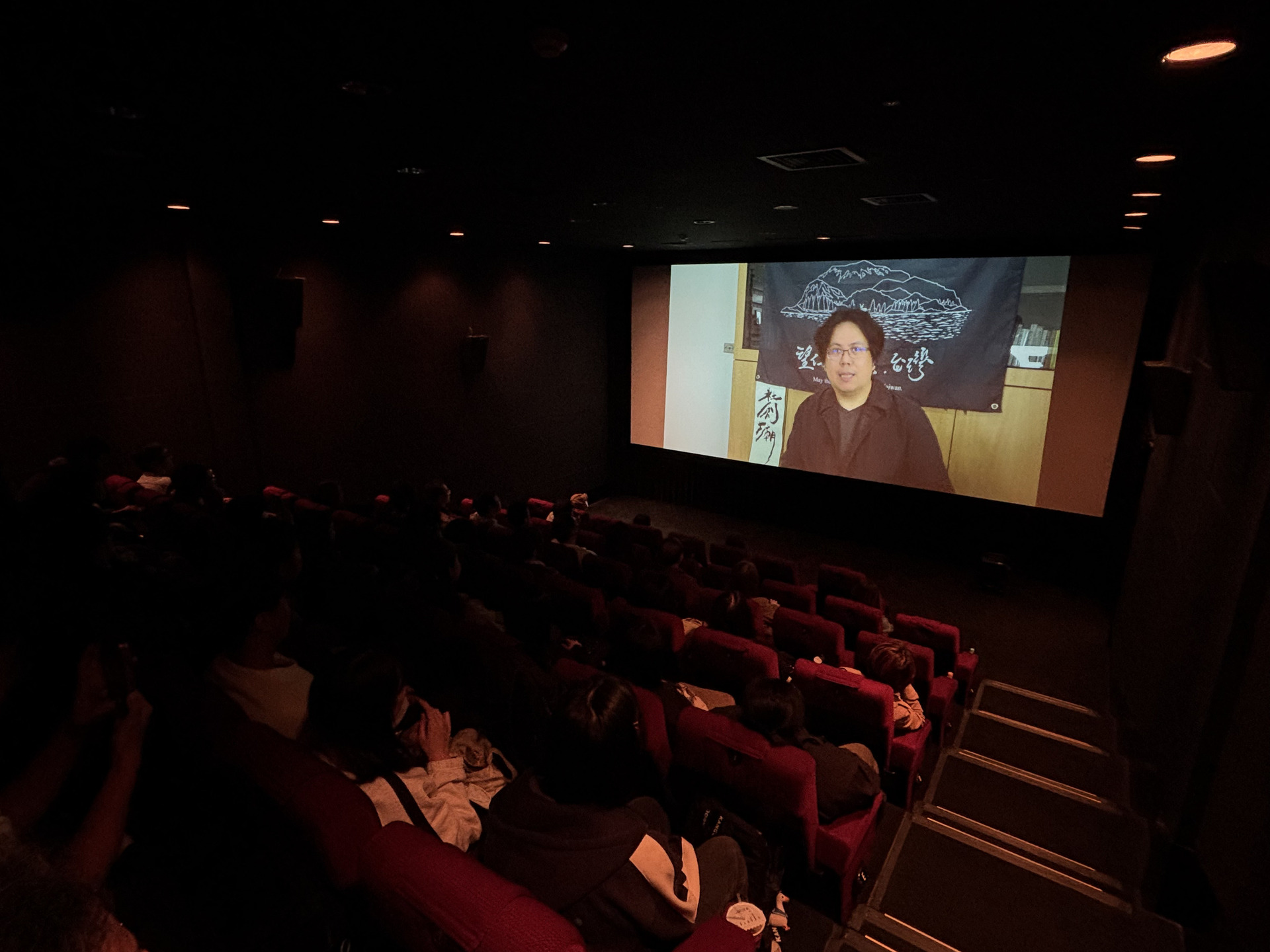 社會系林傳凱老師(本片歷史顧問)透過預錄影音進行深度對談(點擊全頁檢視)圖片