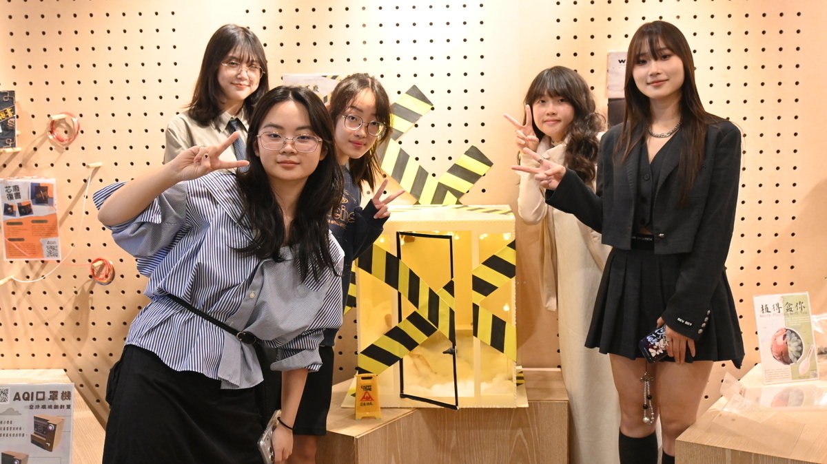 《耍廢不廢》(點擊全頁檢視)圖片