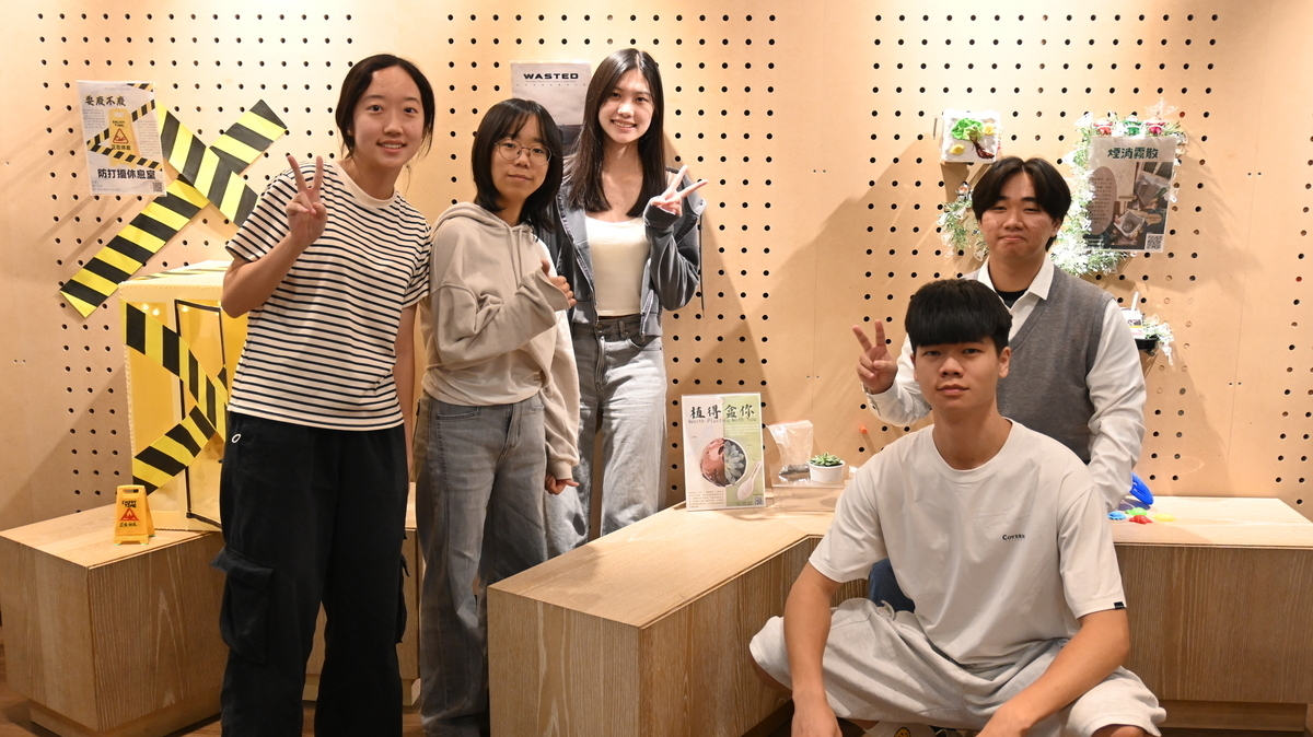 《植得盒你》(點擊全頁檢視)圖片