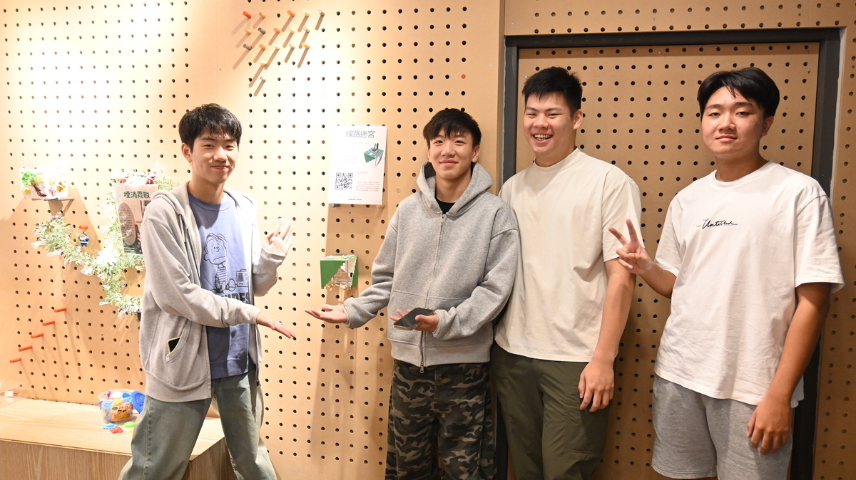 《線路迷宮》(點擊全頁檢視)圖片