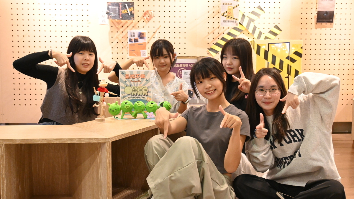 《無垃不做》(點擊全頁檢視)圖片