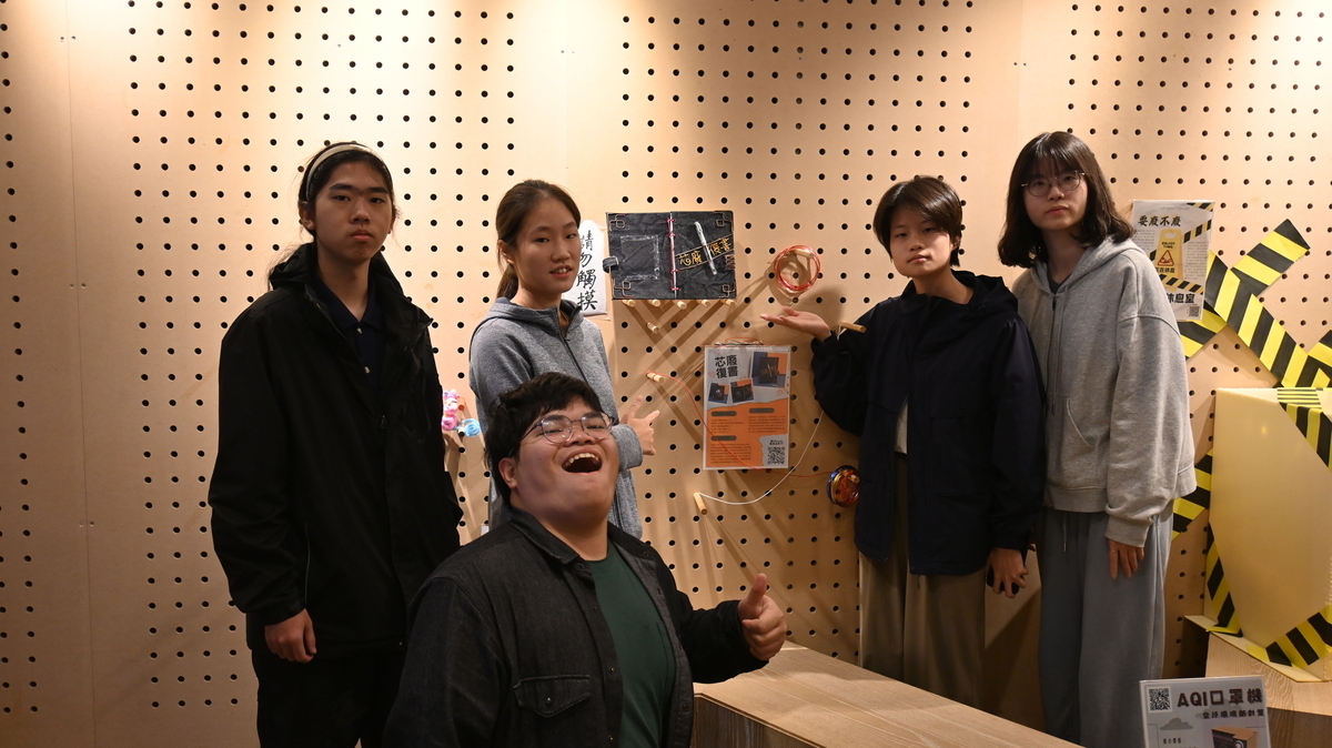 《芯廢復書》(點擊全頁檢視)圖片