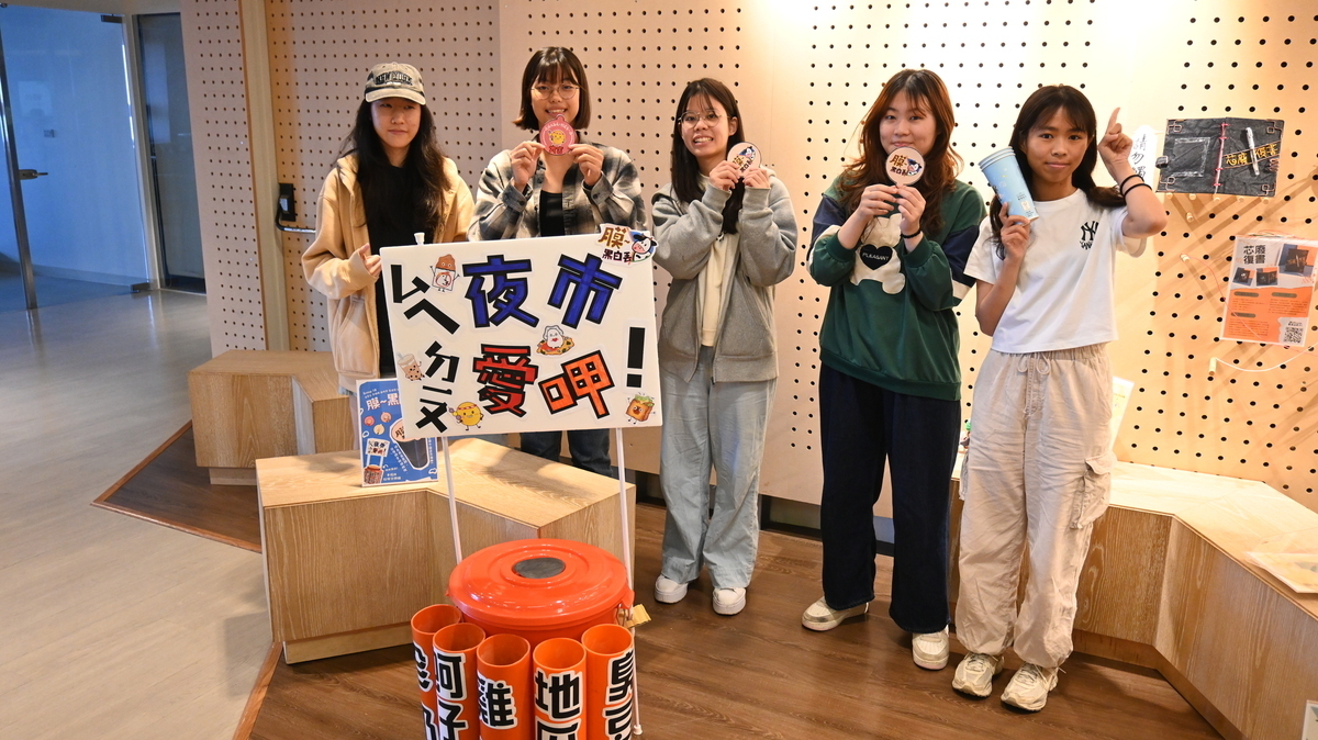 《膜～黑白丟》(點擊全頁檢視)圖片