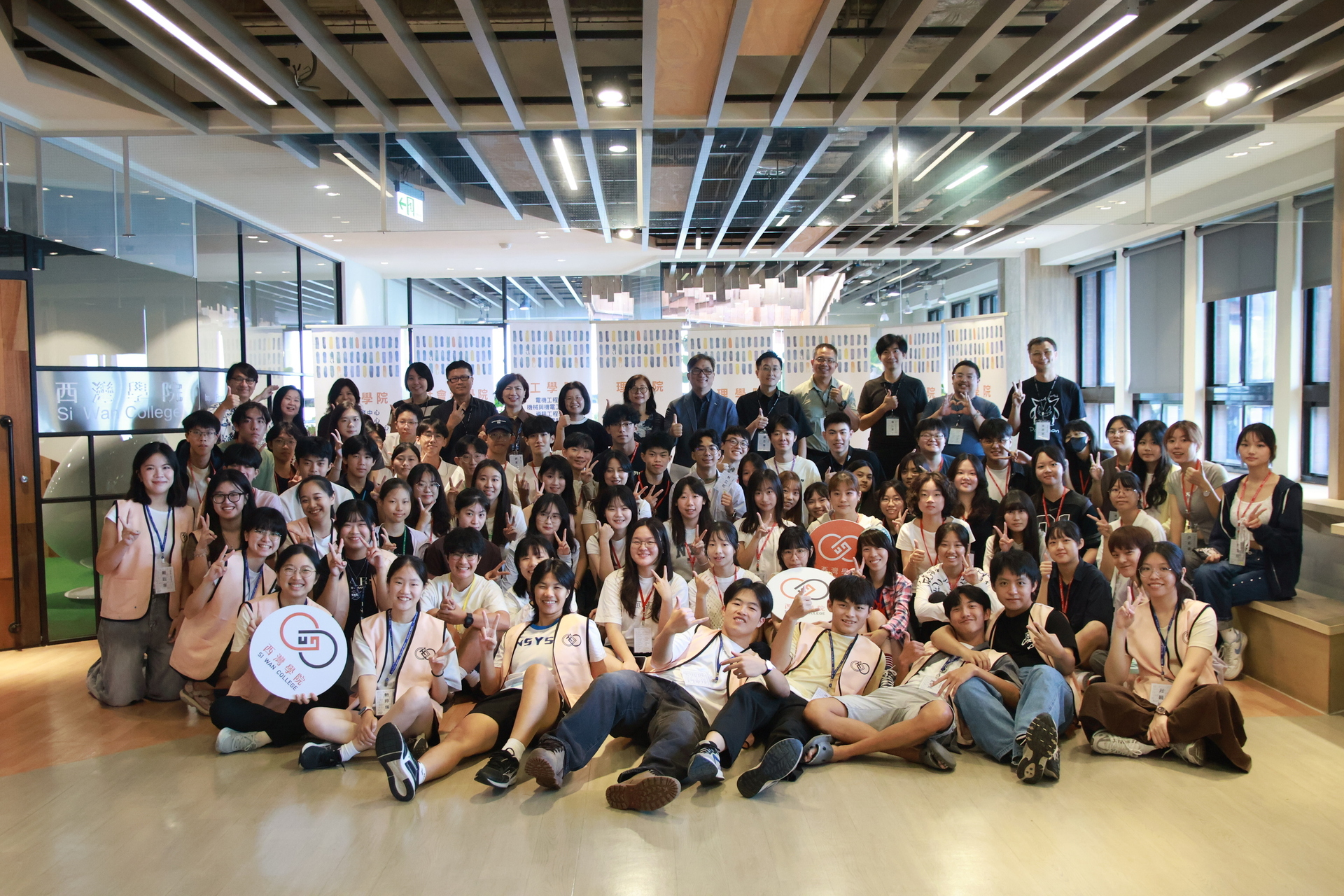 2026大學之道生活營 陪伴新生開啟中山第一課(點擊全頁檢視)圖片
