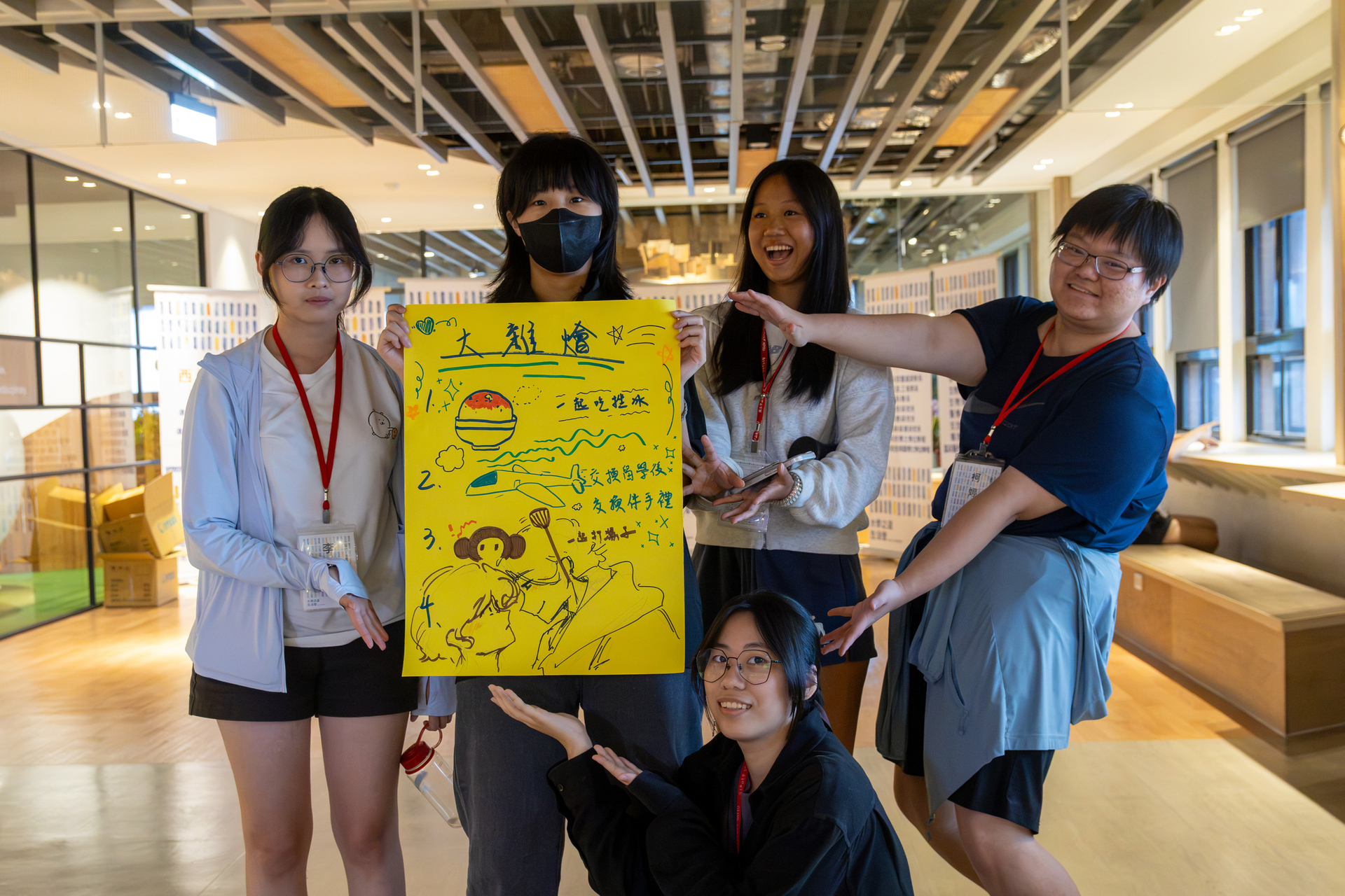 2026大學之道生活營 陪伴新生開啟中山第一課(點擊全頁檢視)圖片
