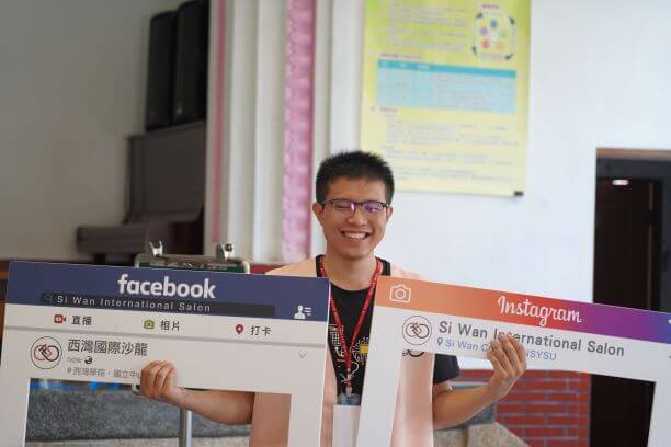 國際學習深度在地化，西灣學院帶領國際生辦理「未來外交領袖英語夏令營」(點擊全頁檢視)圖片