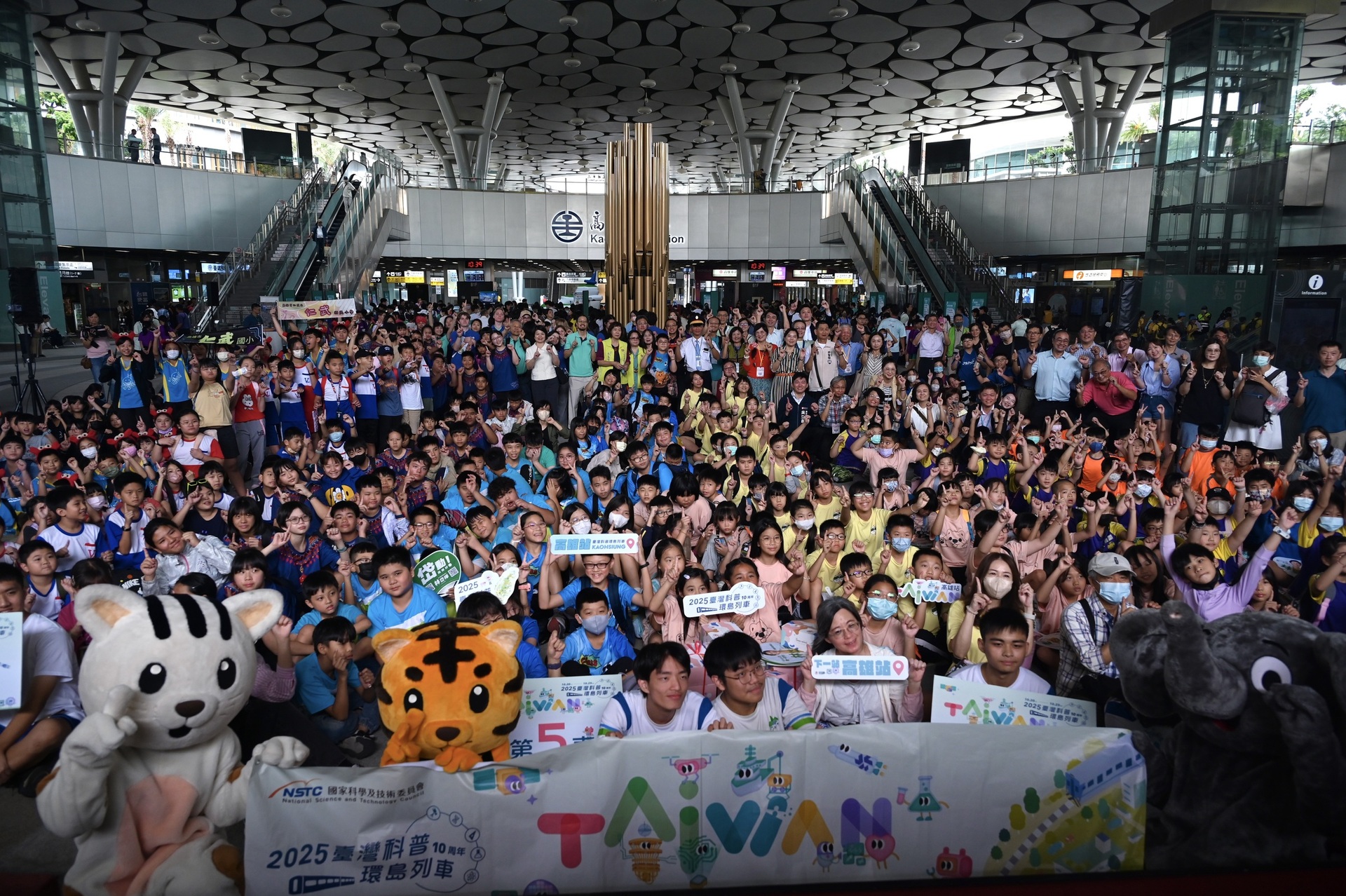 活動大合照(點擊全頁檢視)圖片