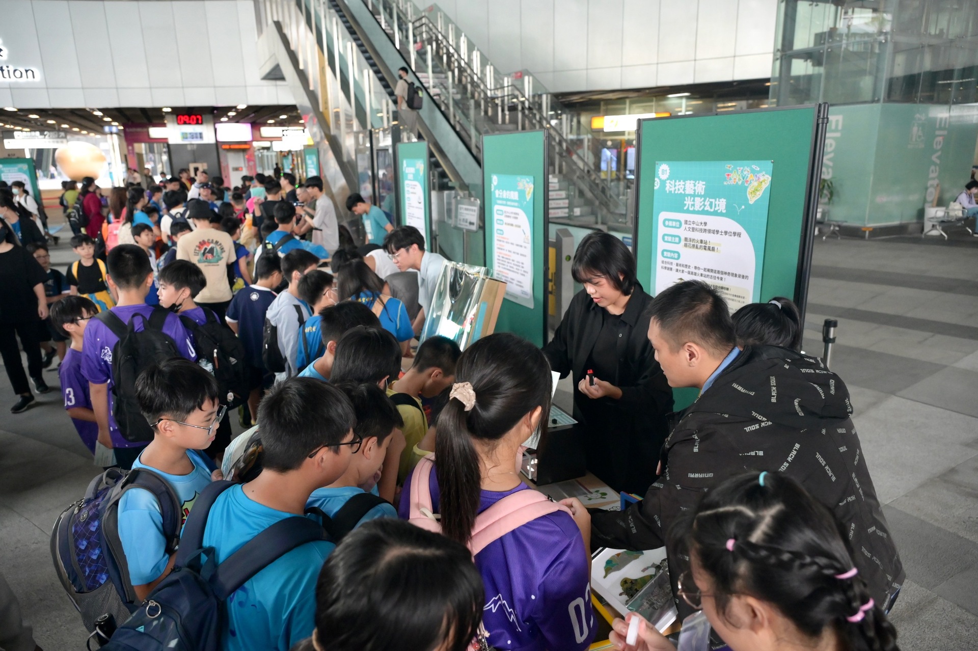 中山大學人科學程科普攤位(點擊全頁檢視)圖片