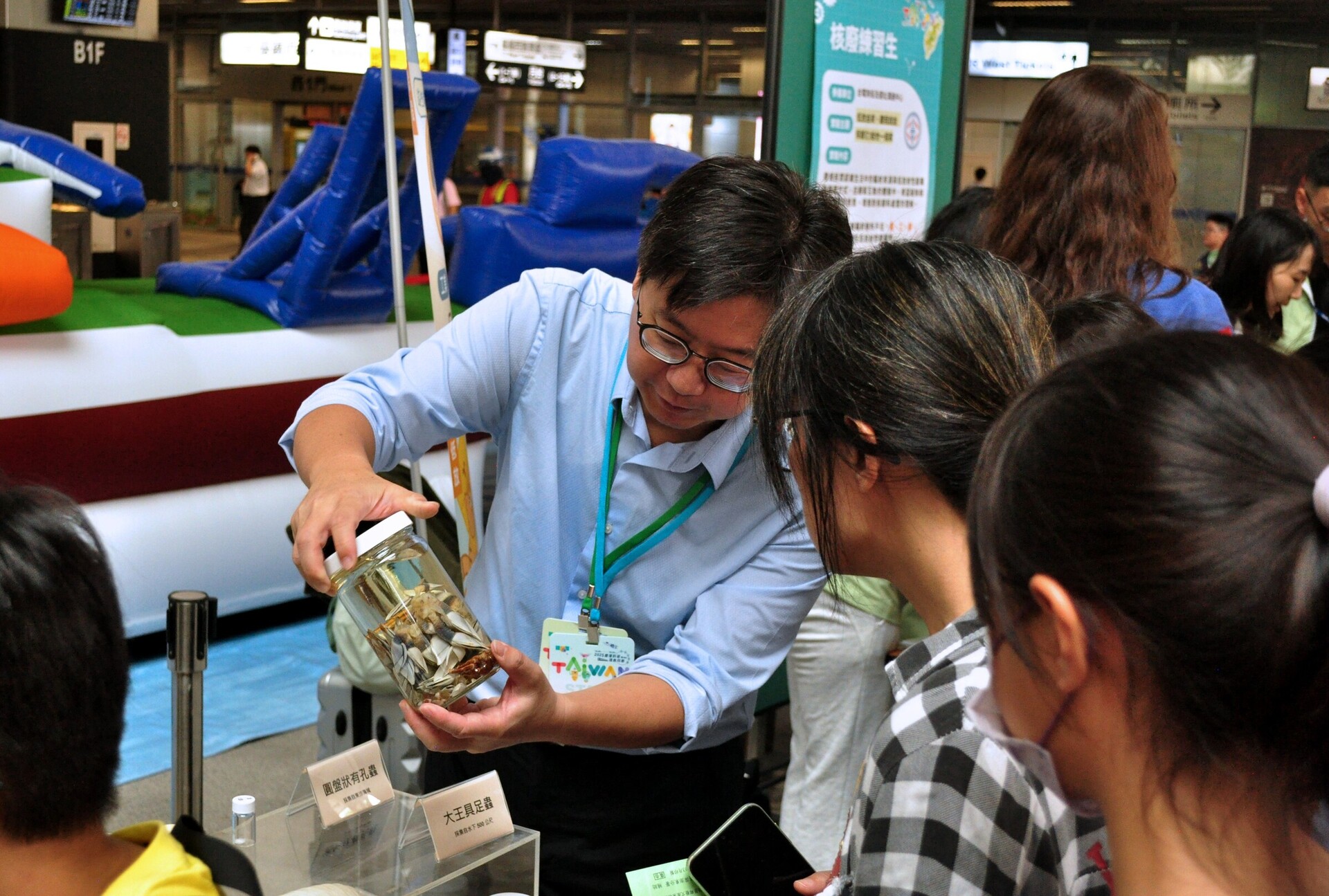 科普實驗攤位8(點擊全頁檢視)圖片