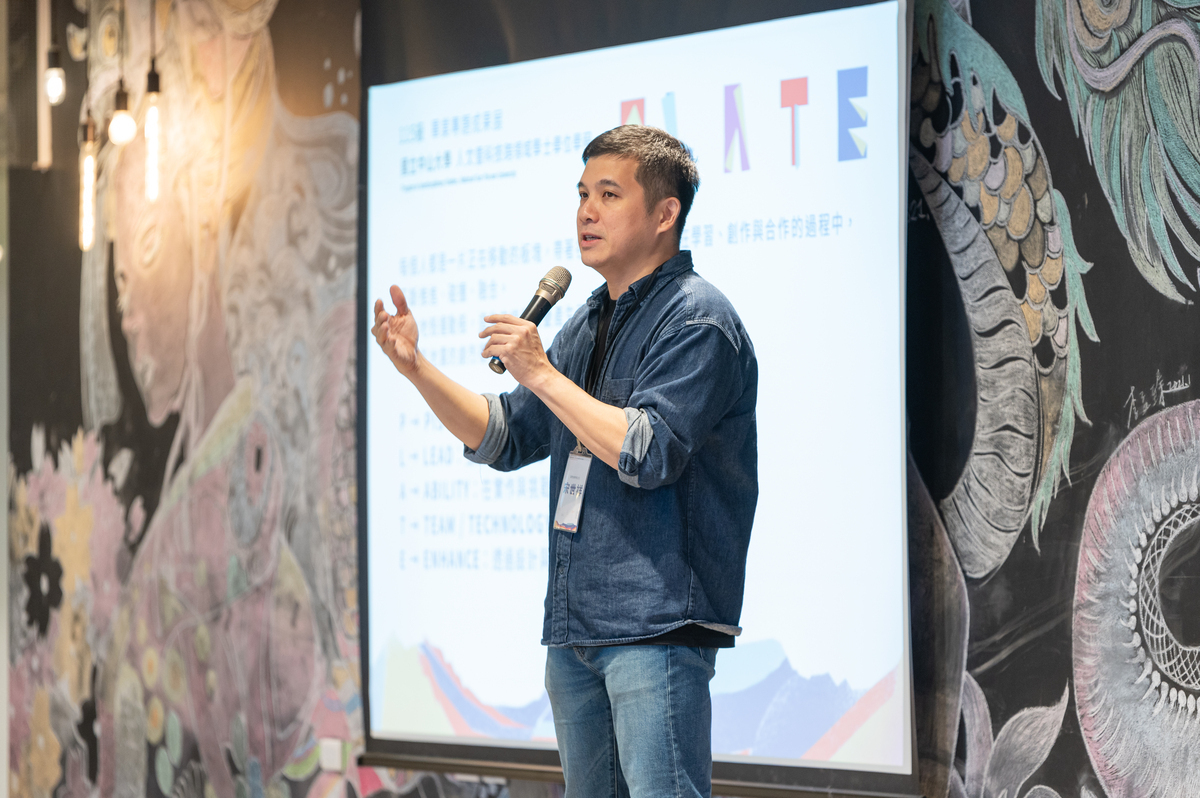 人科學程宋世祥主任致詞(點擊全頁檢視)圖片